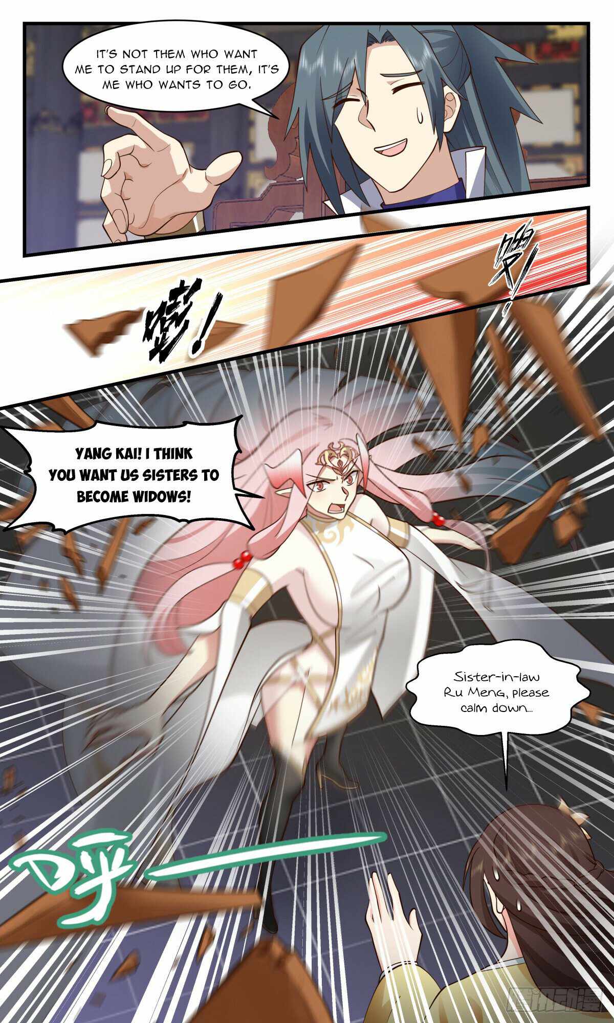 Martial Peak chapter 3027 page 9