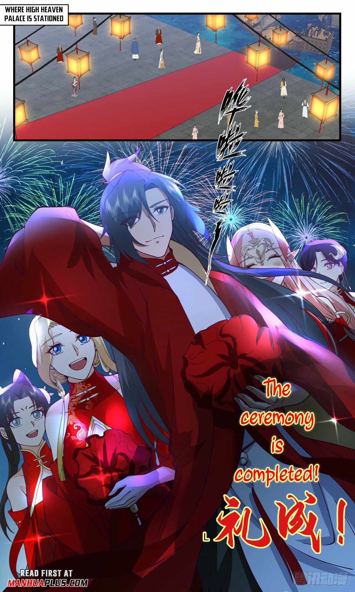 Martial Peak chapter 3029 page 9