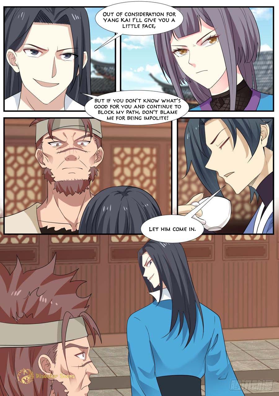 Martial Peak chapter 303 page 12