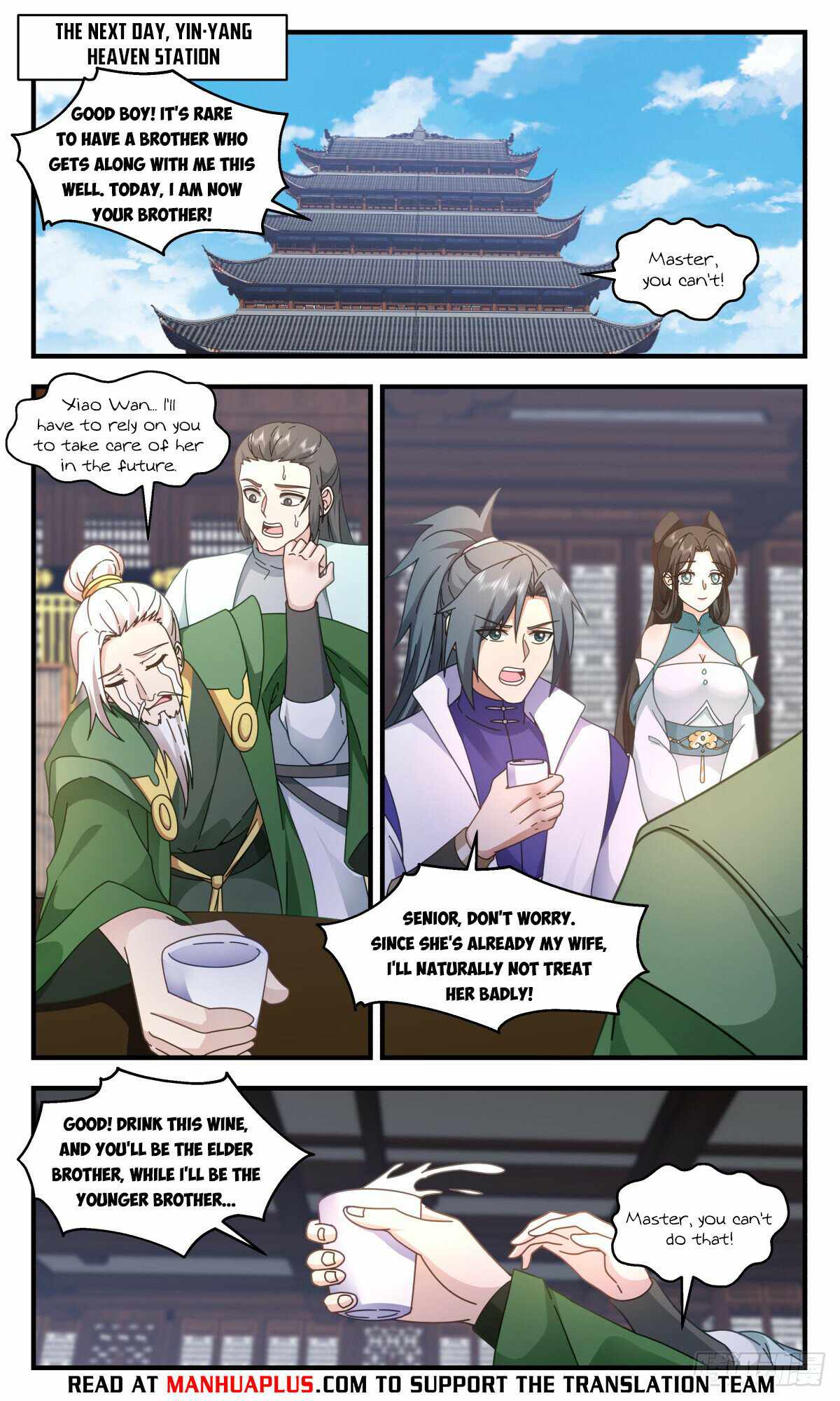 Martial Peak chapter 3031 page 4