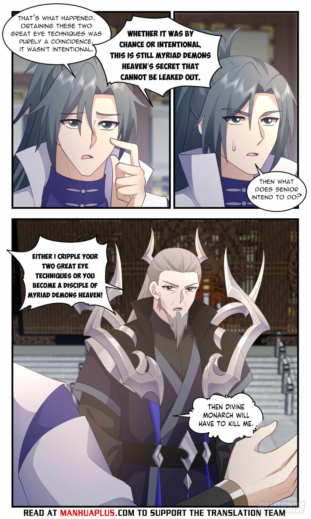 Martial Peak chapter 3031 page 8