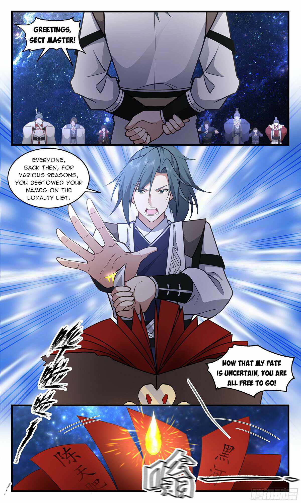 Martial Peak chapter 3032 page 7