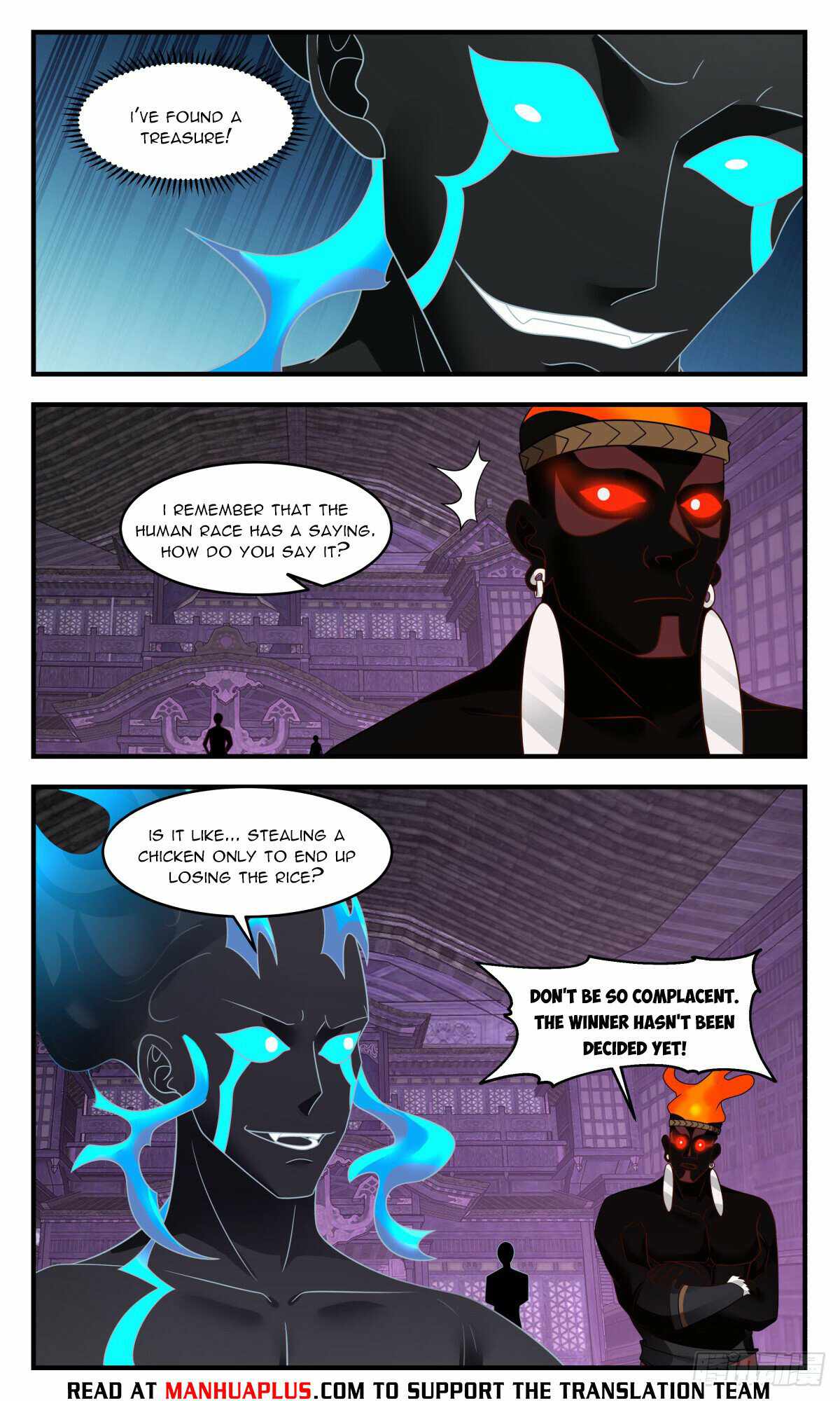 Martial Peak chapter 3038 page 8