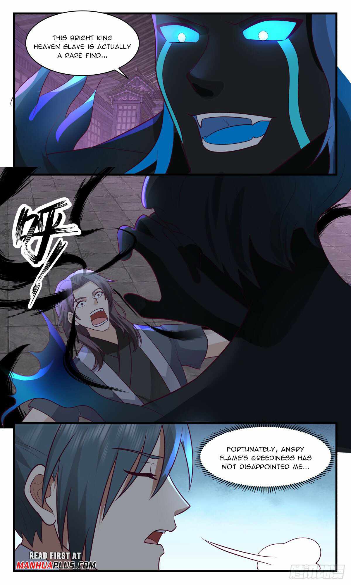 Martial Peak chapter 3039 page 5