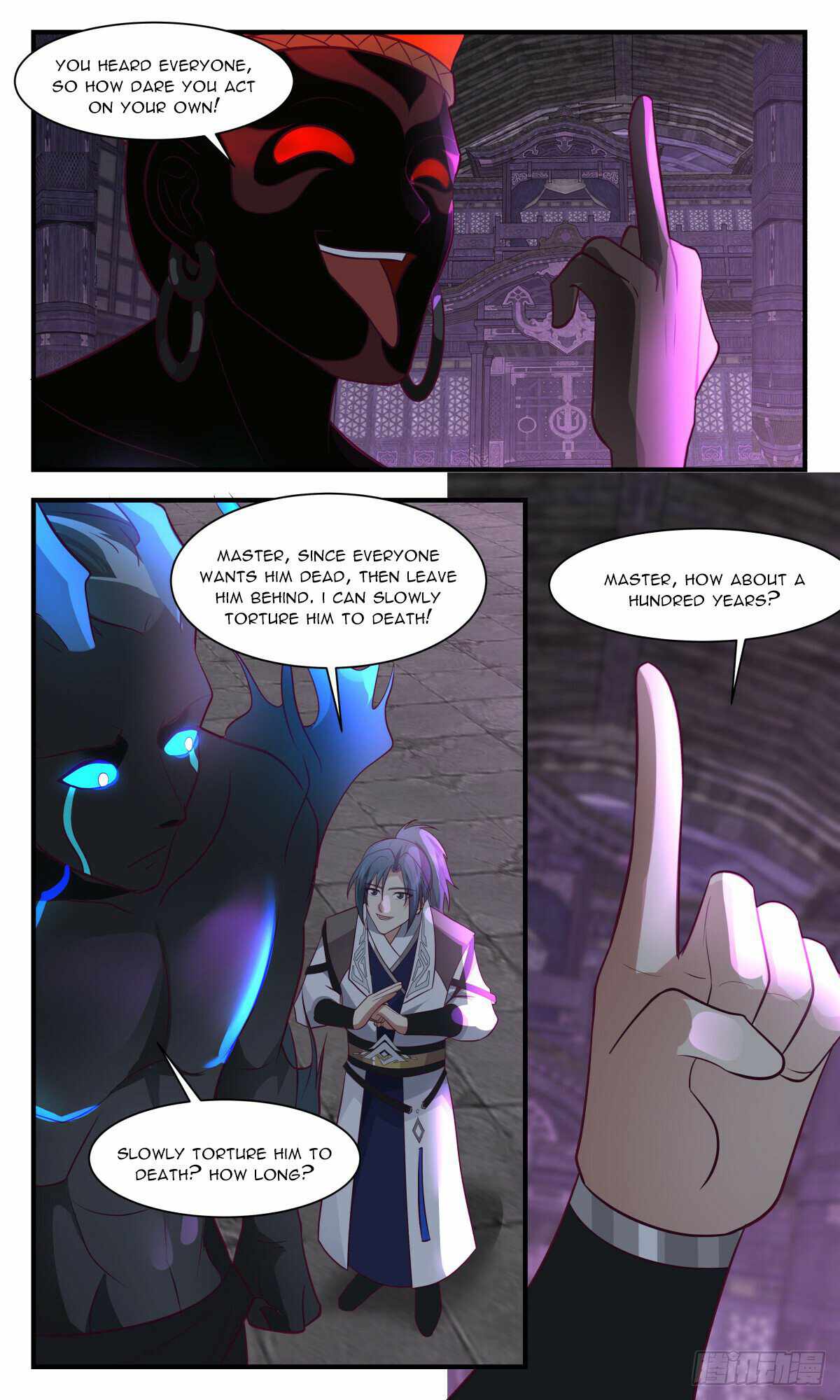 Martial Peak chapter 3039 page 8