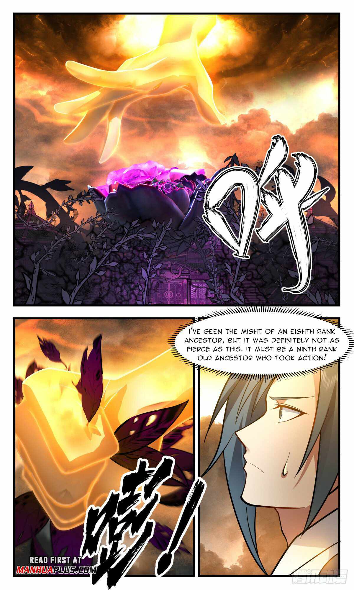 Martial Peak chapter 3041 page 5