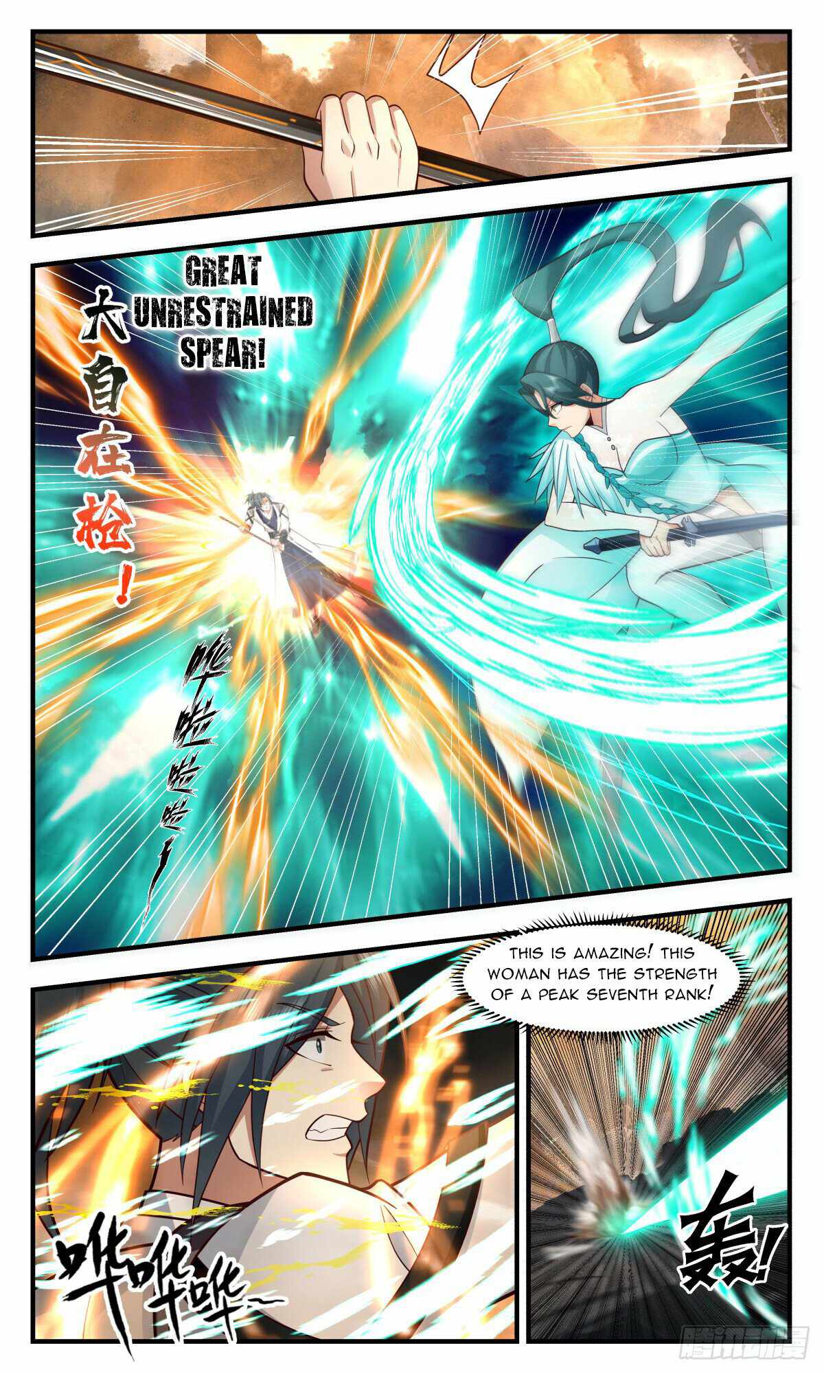 Martial Peak chapter 3042 page 2