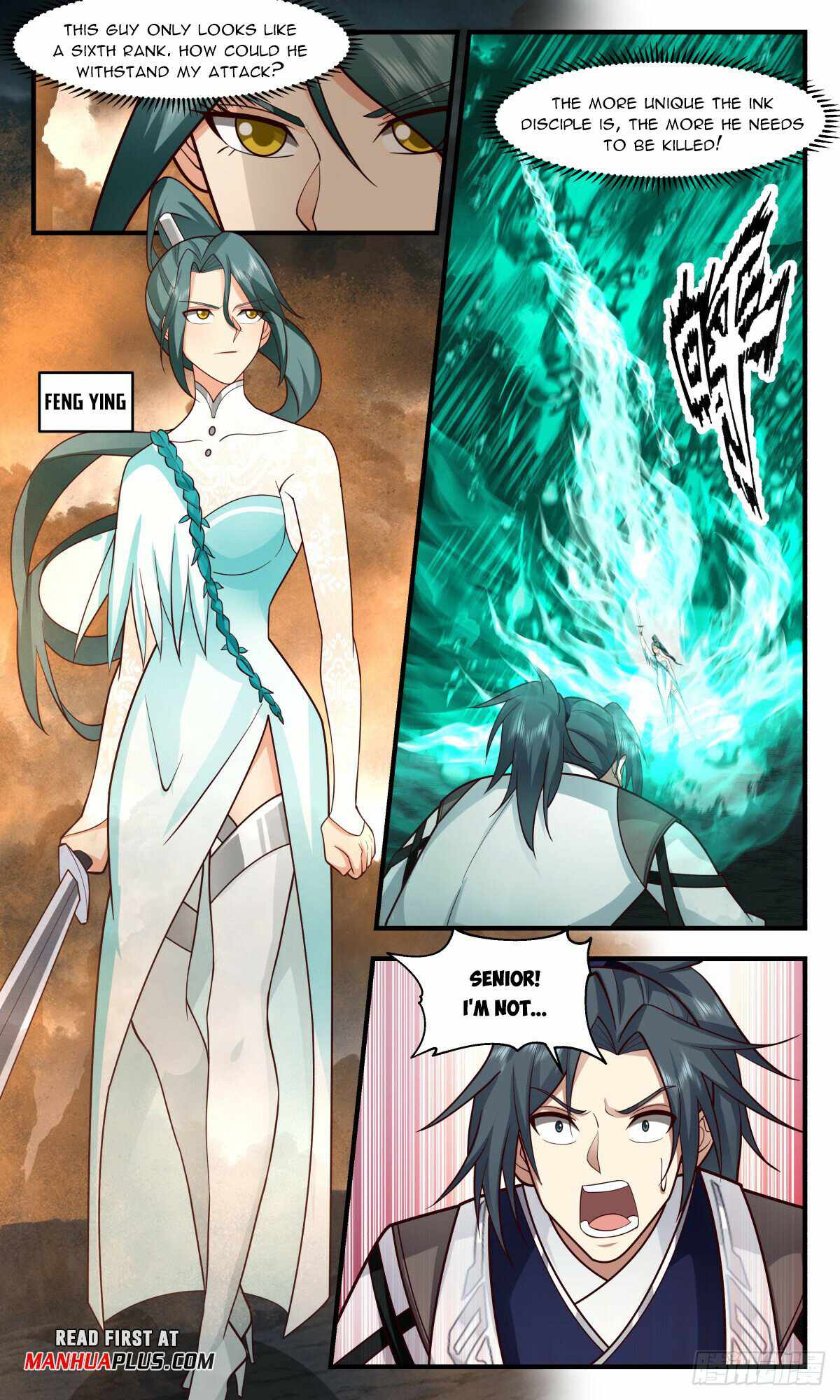 Martial Peak chapter 3042 page 3