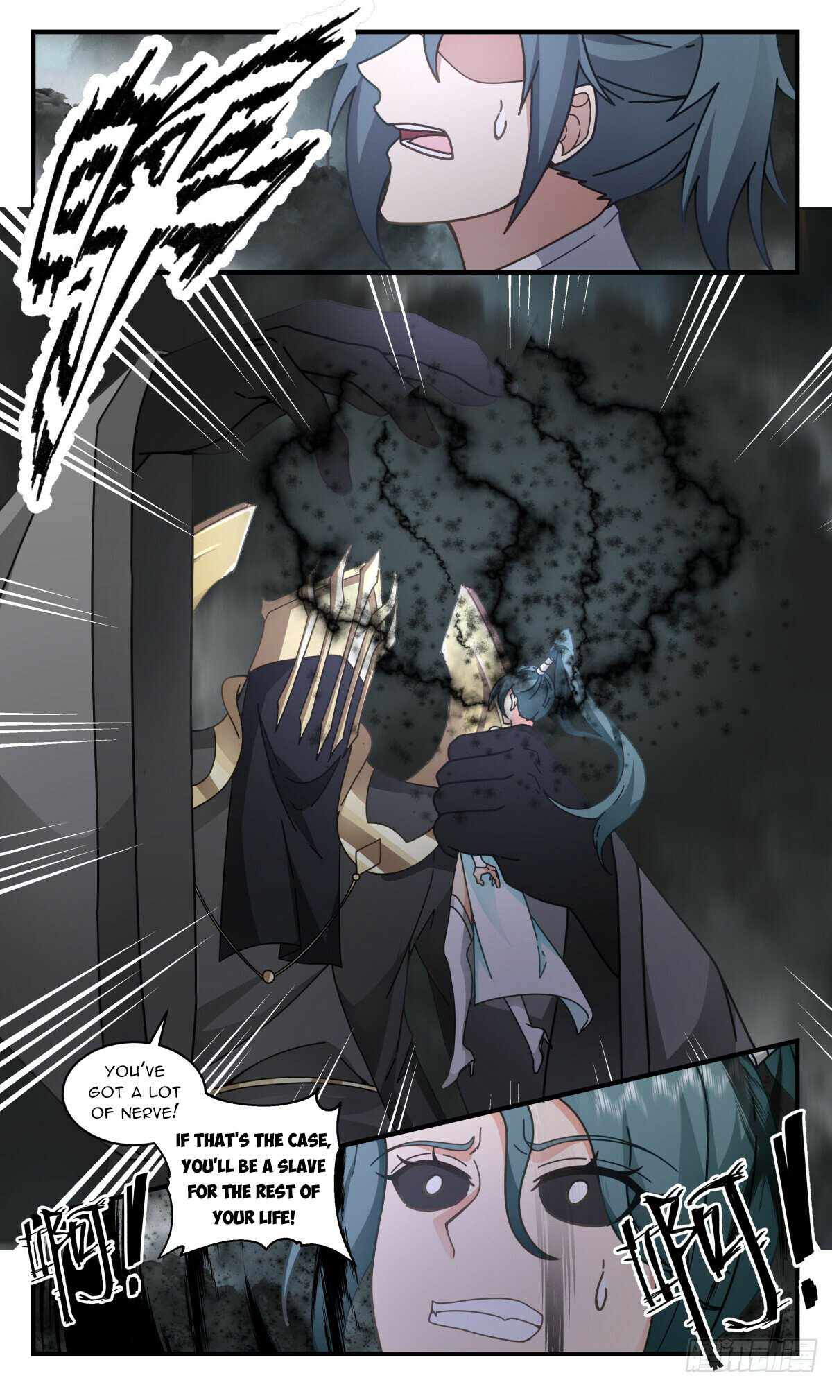 Martial Peak chapter 3044 page 2