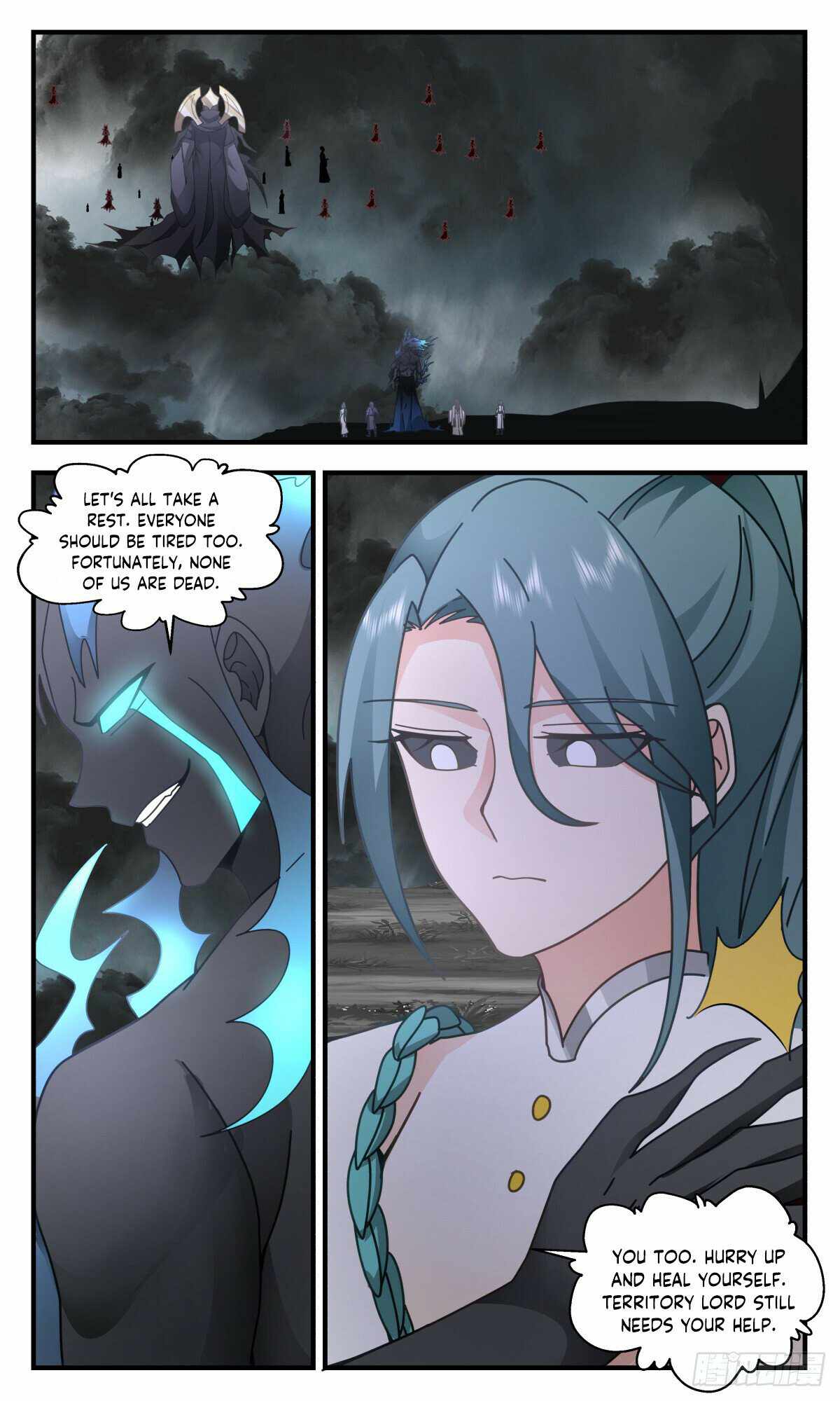 Martial Peak chapter 3044 page 4