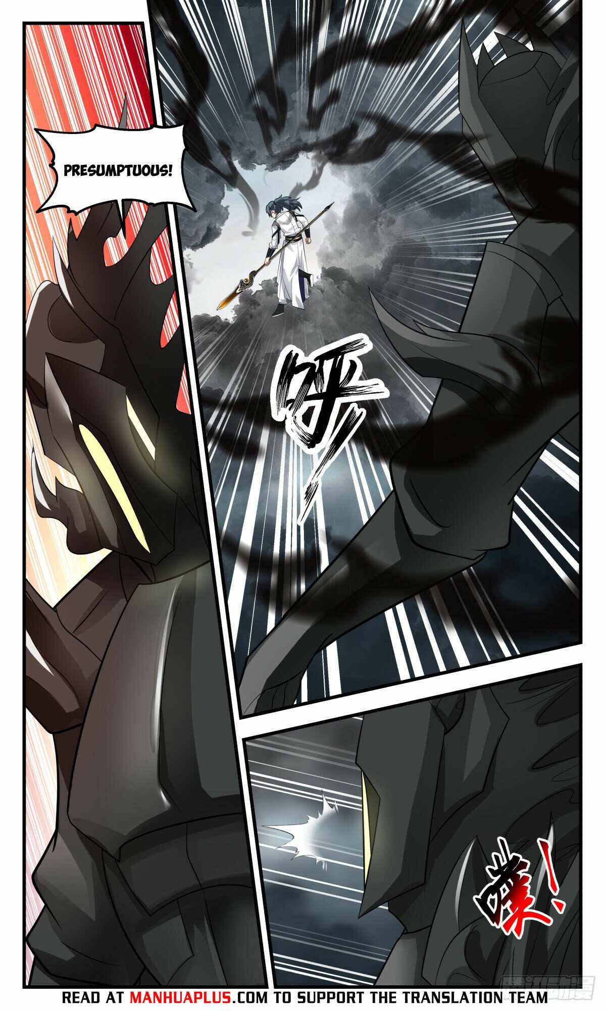 Martial Peak chapter 3045 page 10