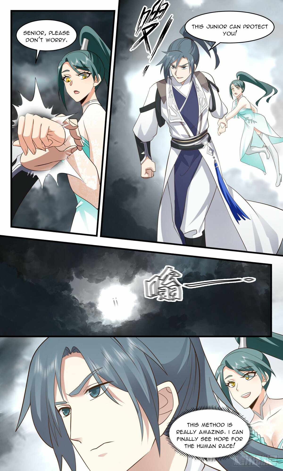 Martial Peak chapter 3045 page 6