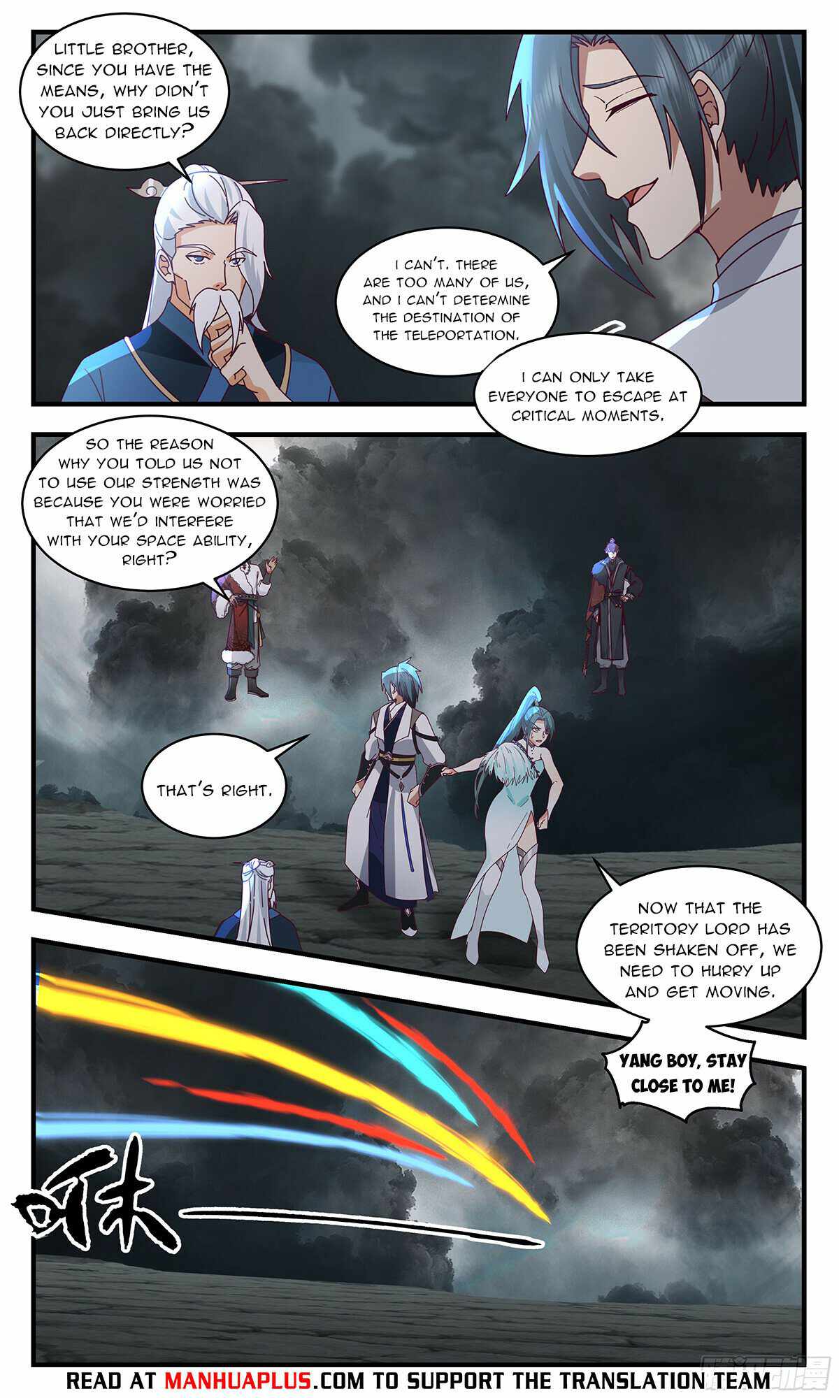 Martial Peak chapter 3048 page 11