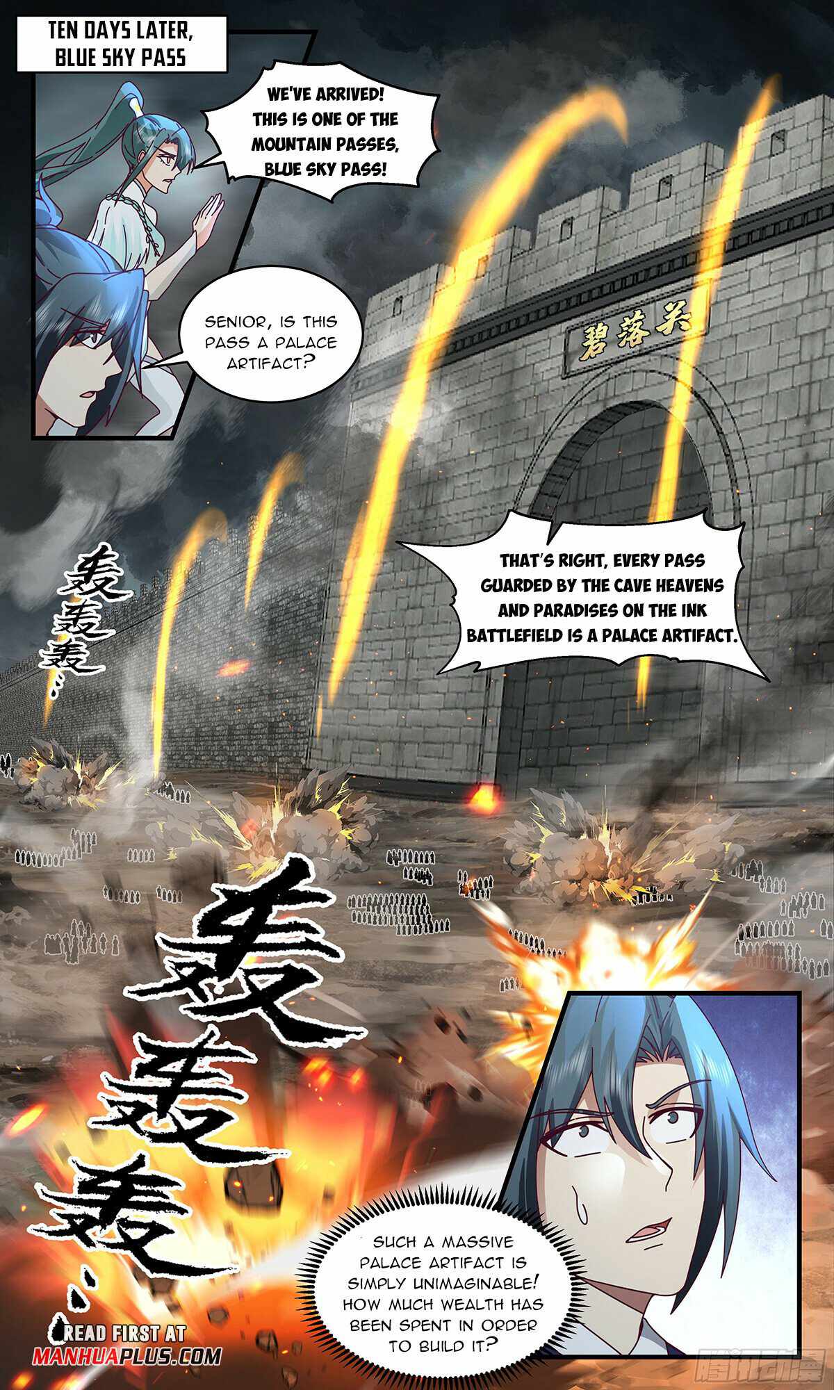 Martial Peak chapter 3048 page 12