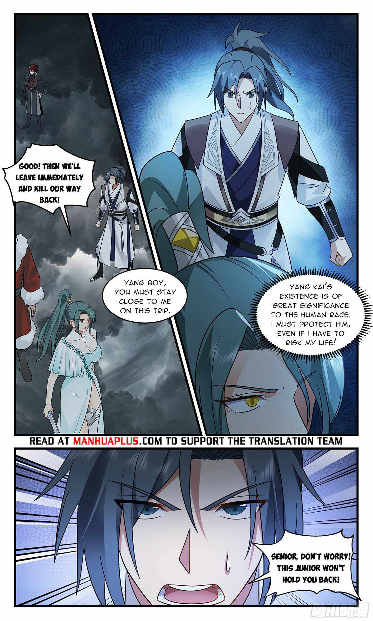 Martial Peak chapter 3048 page 5