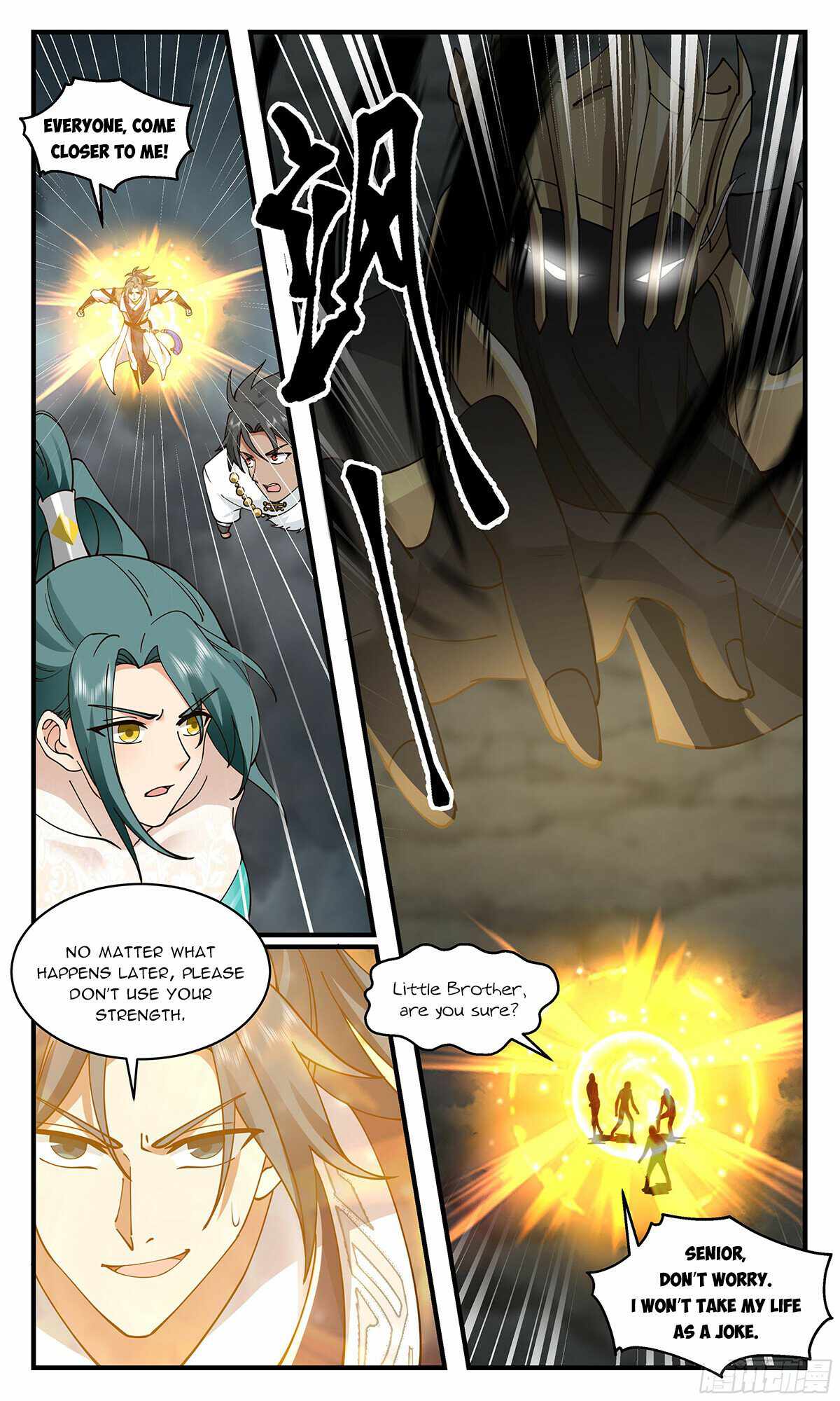 Martial Peak chapter 3048 page 7