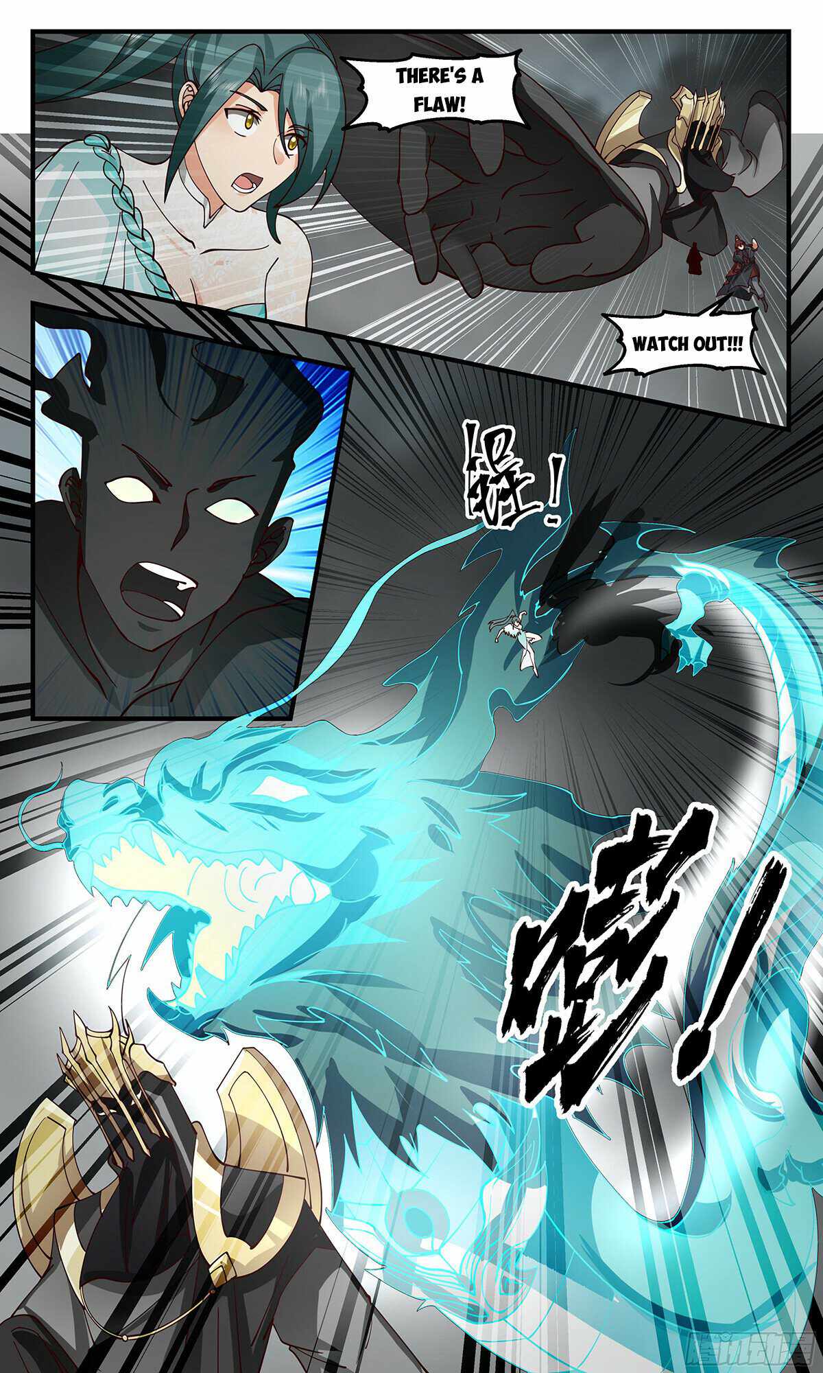 Martial Peak chapter 3049 page 11