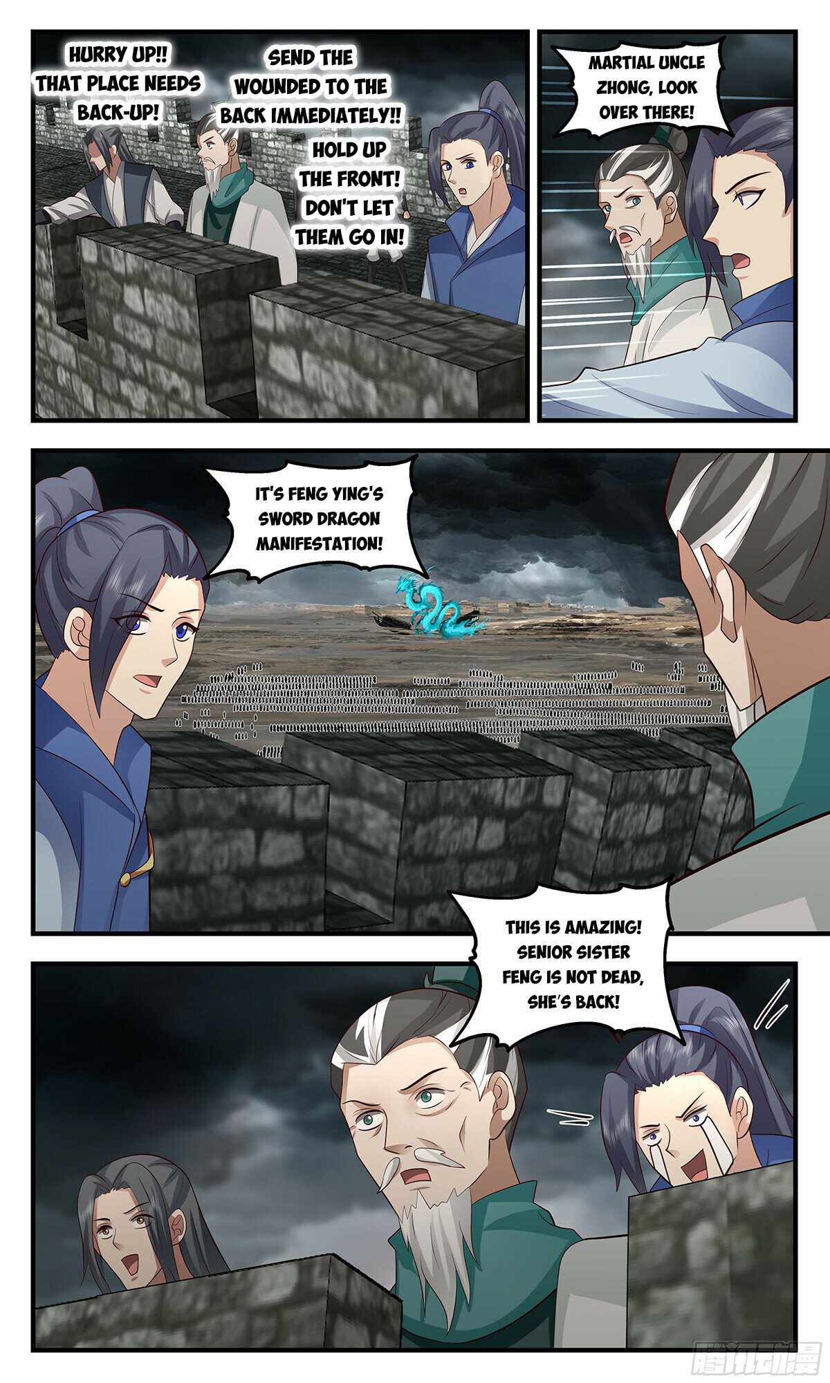 Martial Peak chapter 3049 page 7