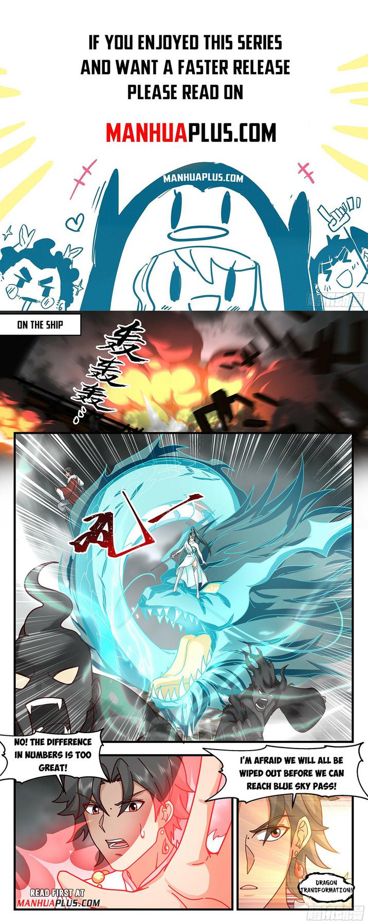 Martial Peak chapter 3050 page 1