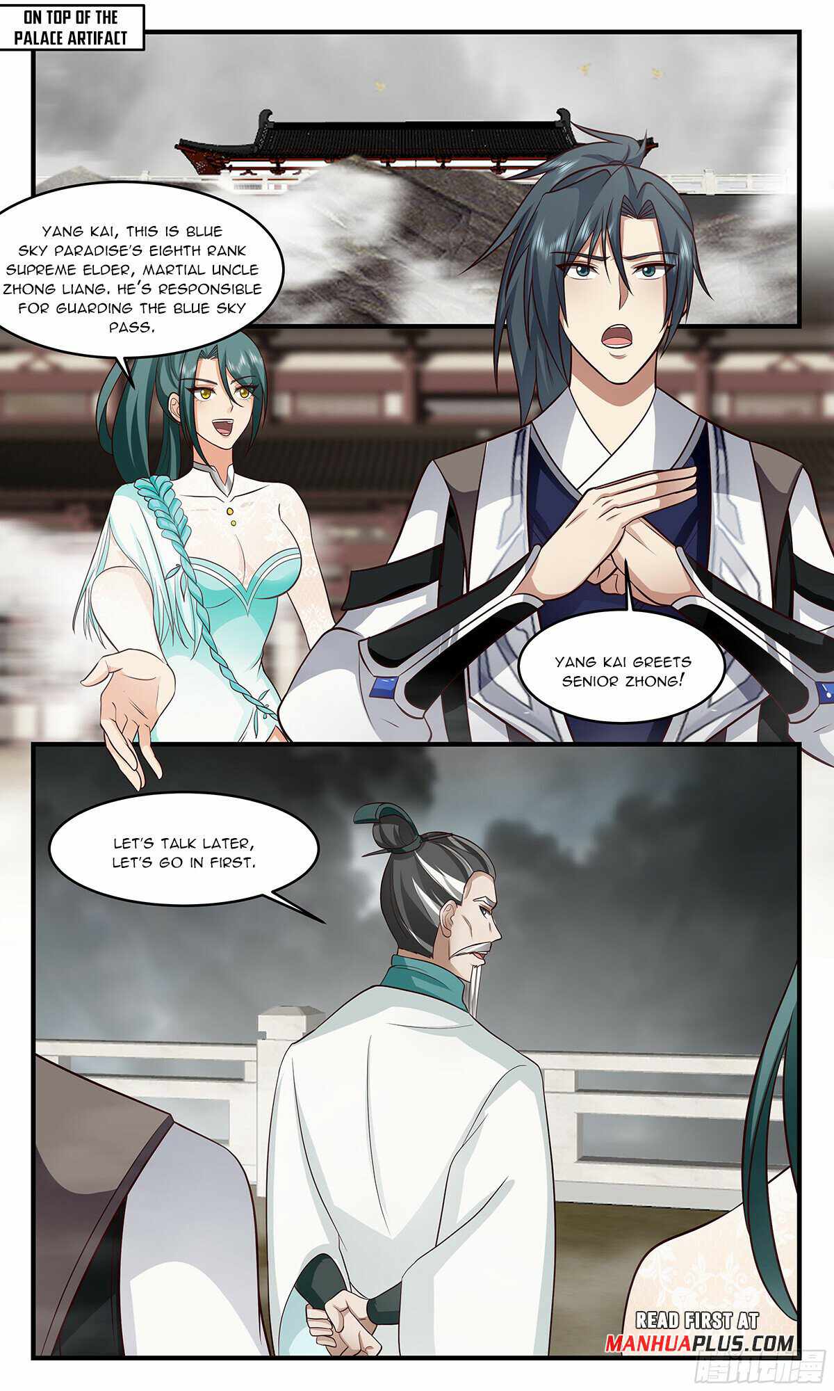 Martial Peak chapter 3050 page 9