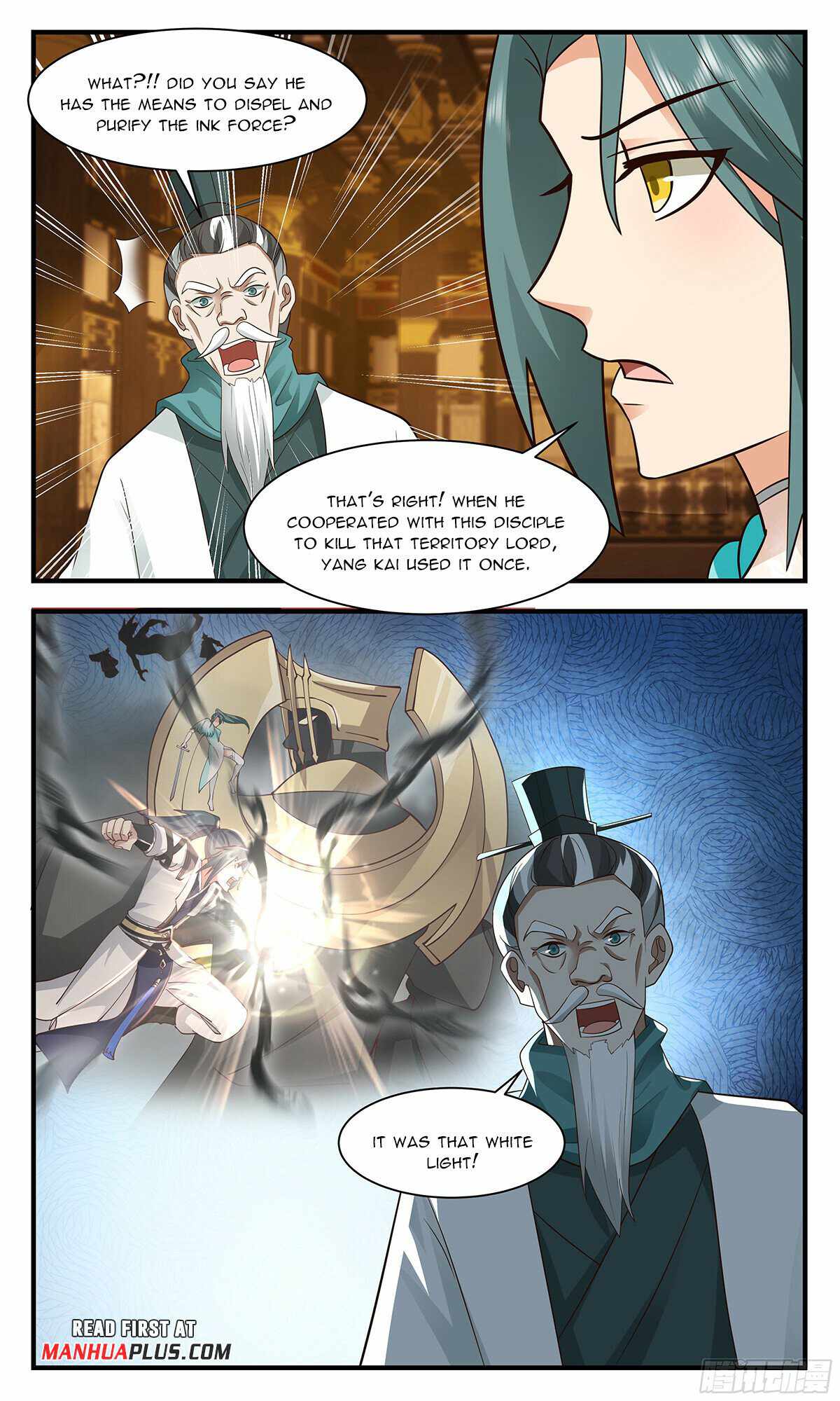 Martial Peak chapter 3051 page 11