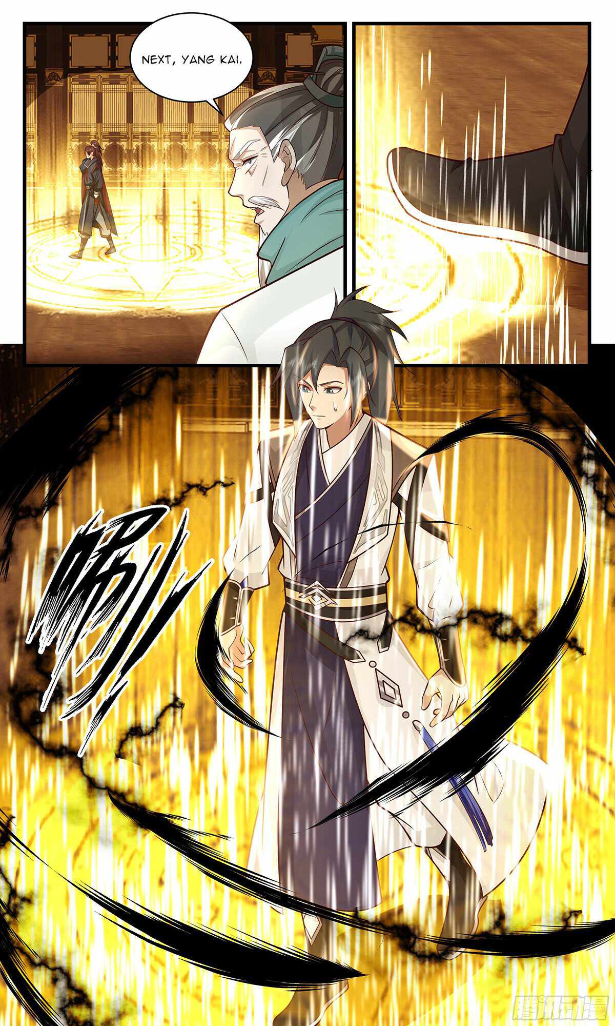 Martial Peak chapter 3051 page 2