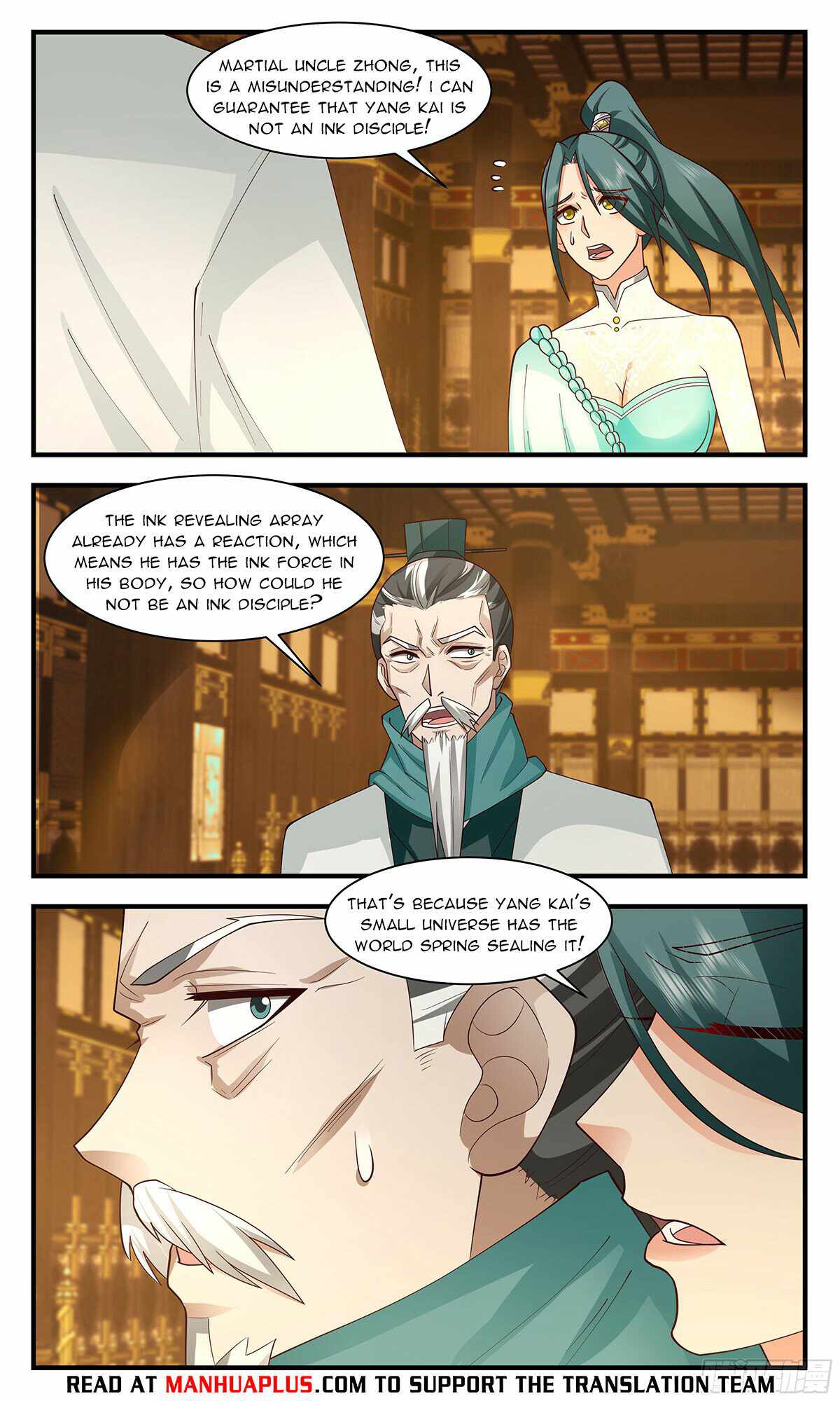 Martial Peak chapter 3051 page 4