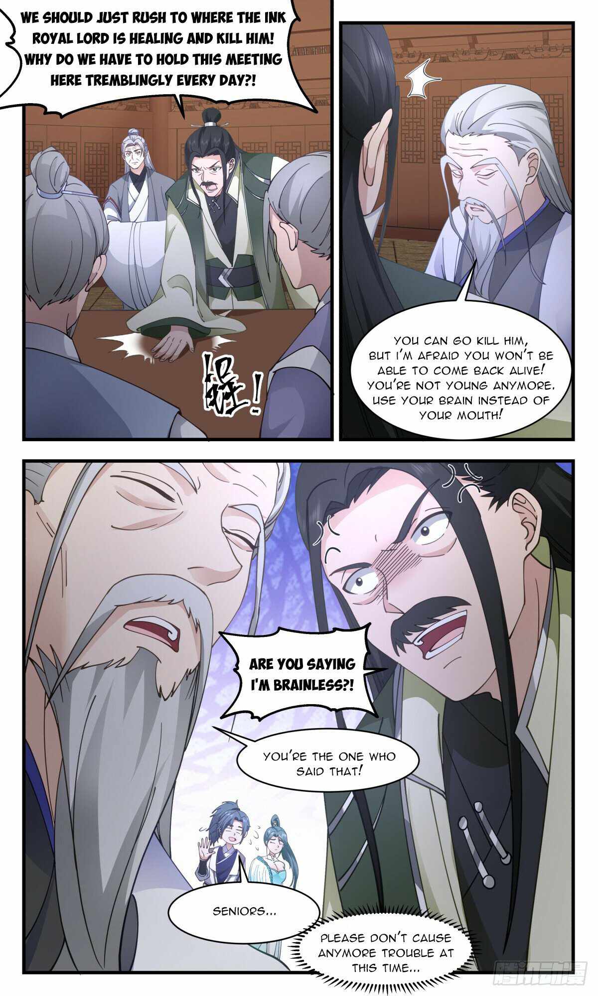 Martial Peak chapter 3053 page 2