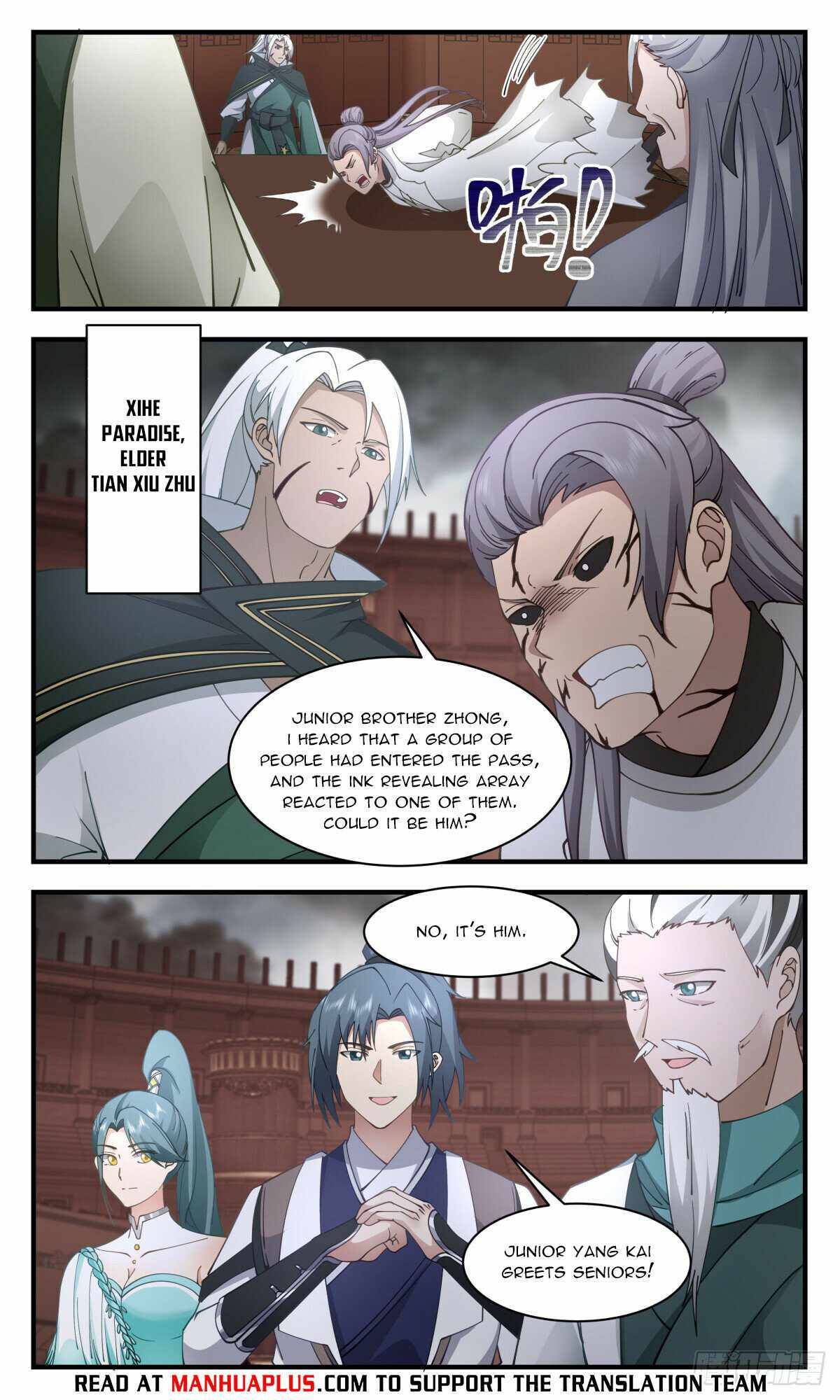 Martial Peak chapter 3053 page 4