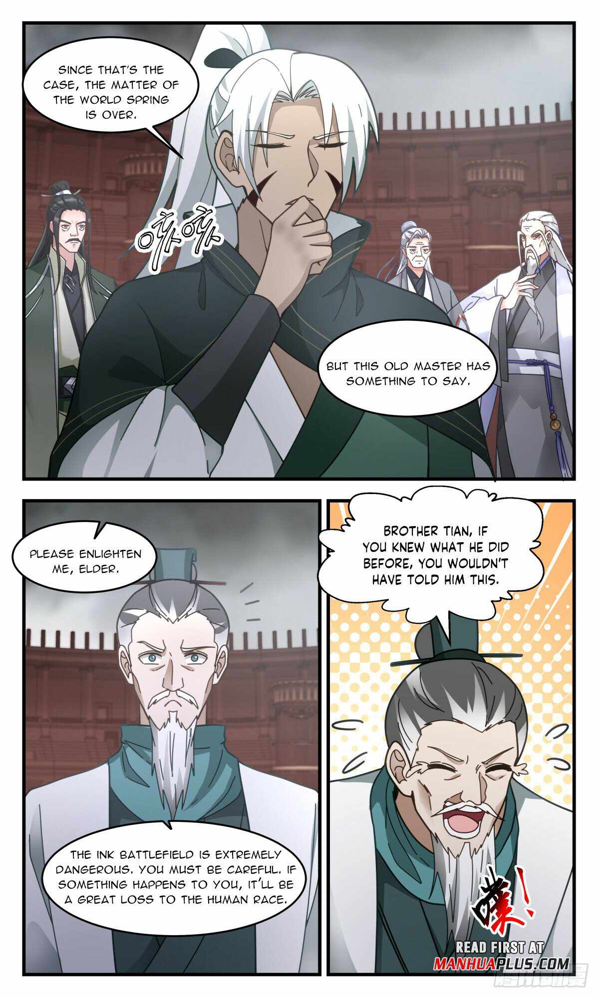 Martial Peak chapter 3054 page 5