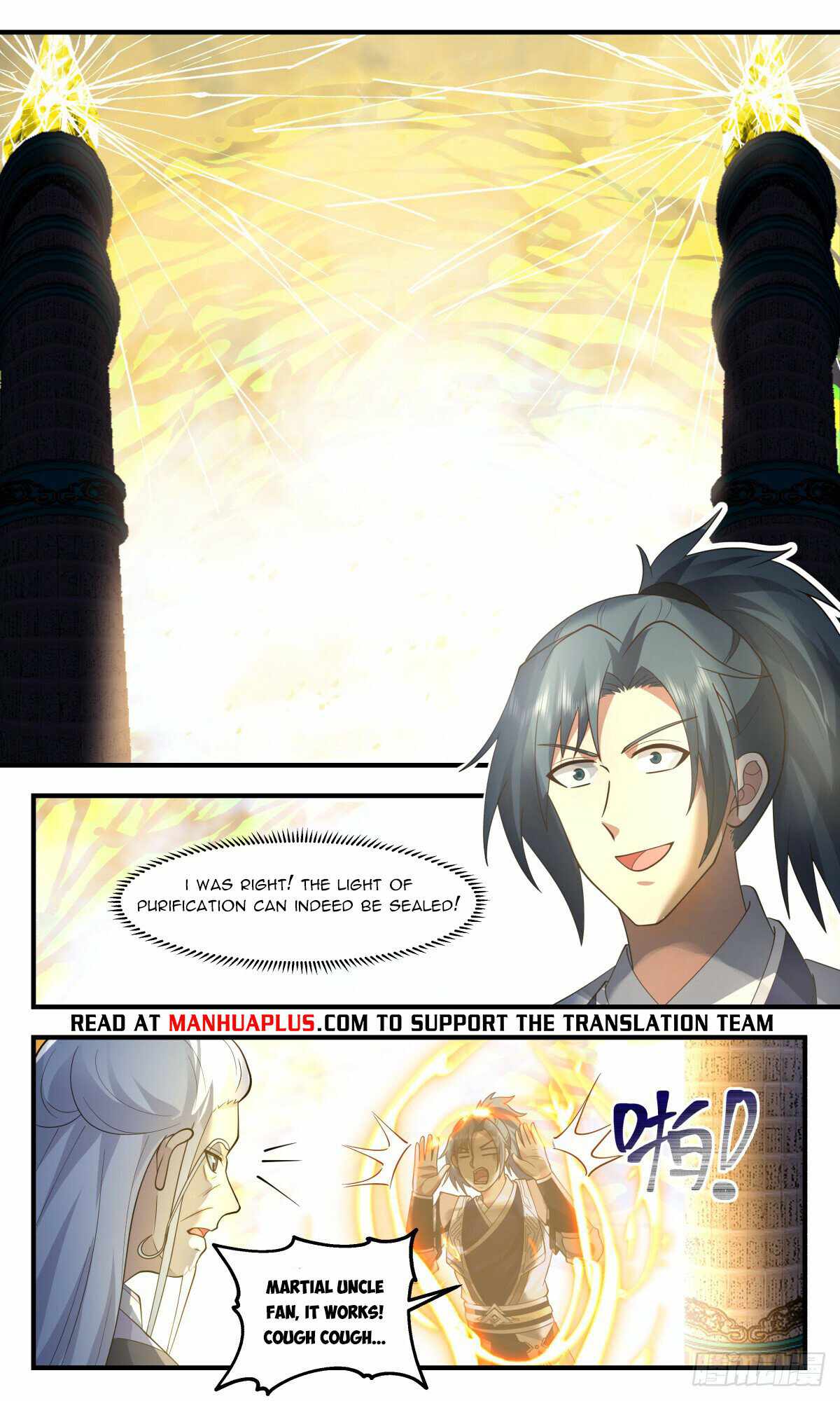 Martial Peak chapter 3057 page 10