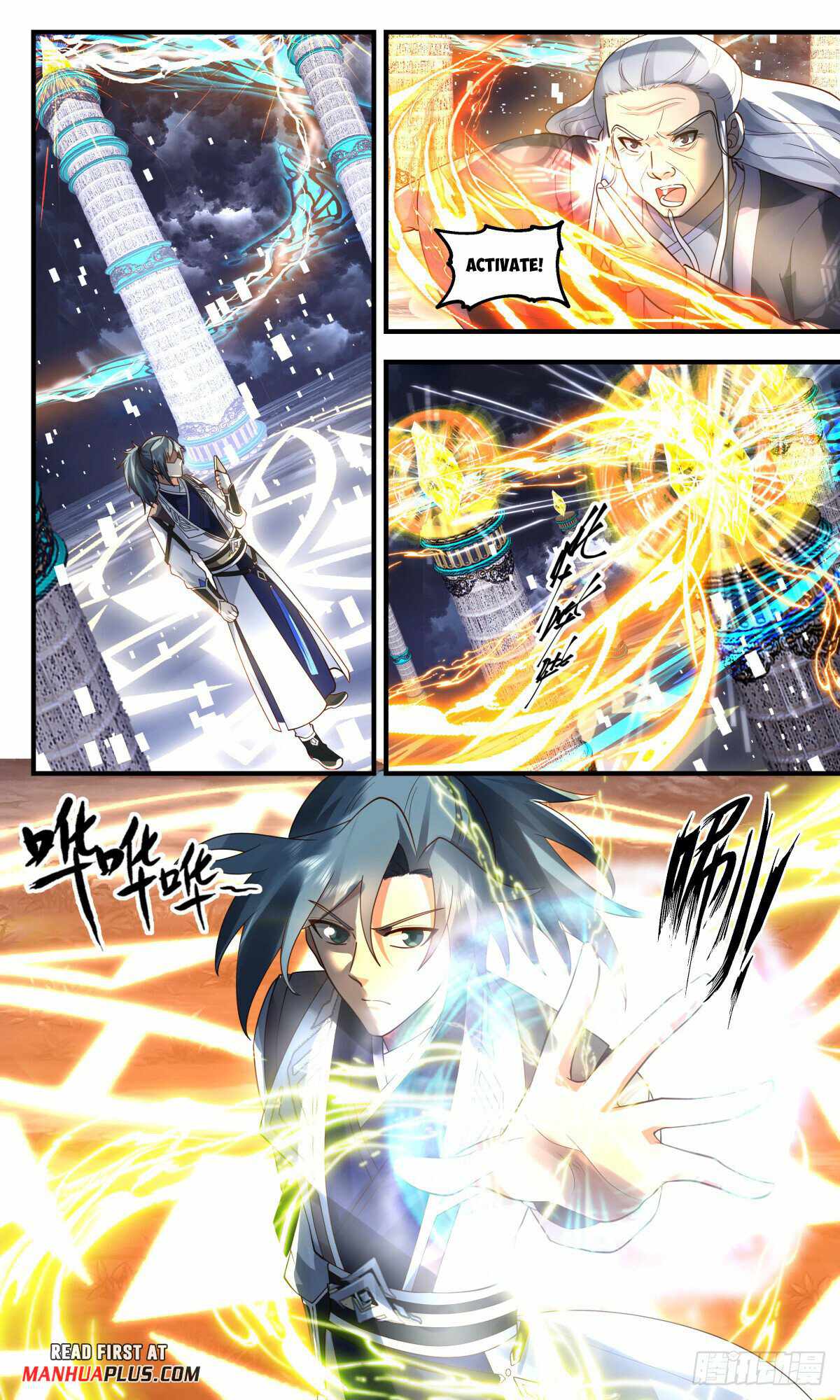 Martial Peak chapter 3057 page 9