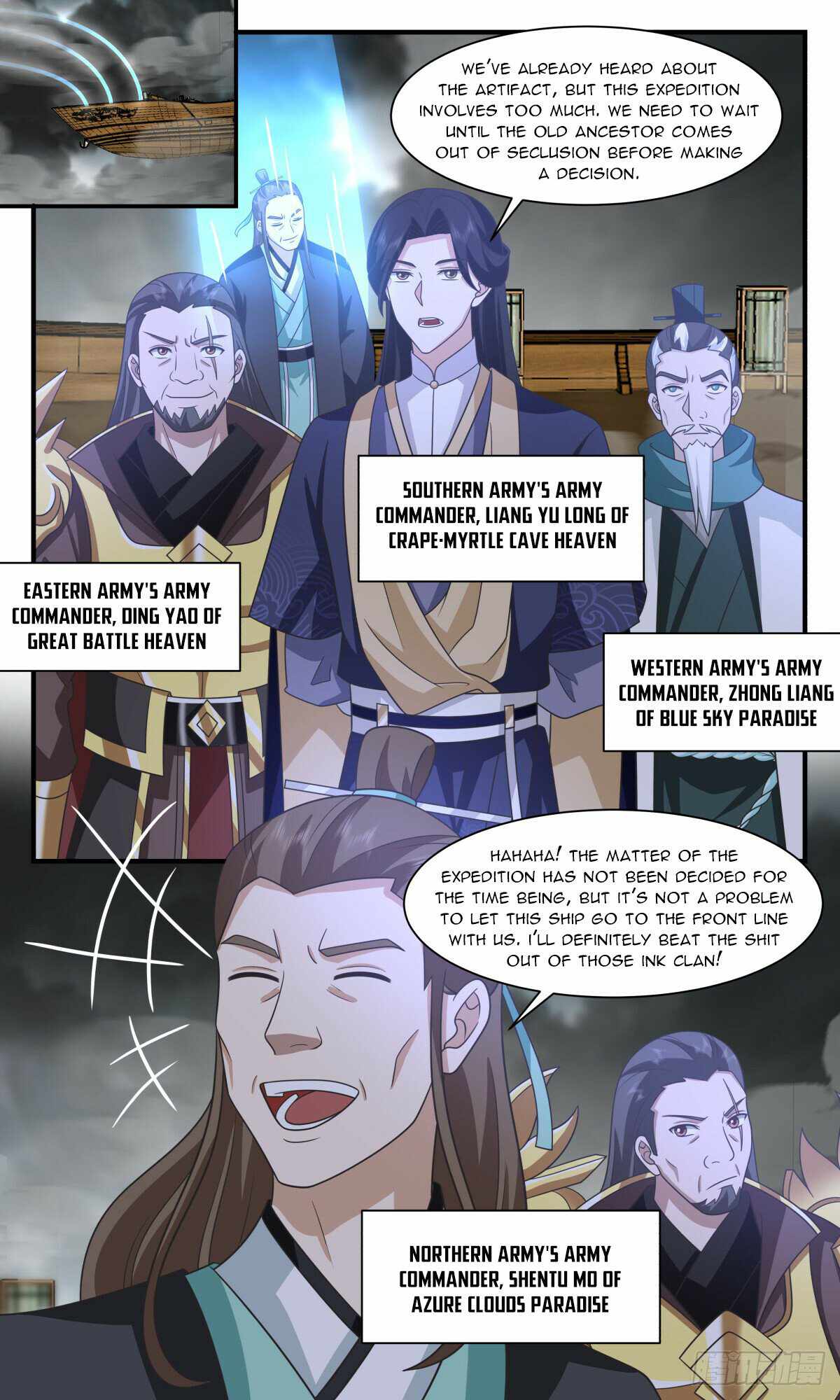 Martial Peak chapter 3059 page 4