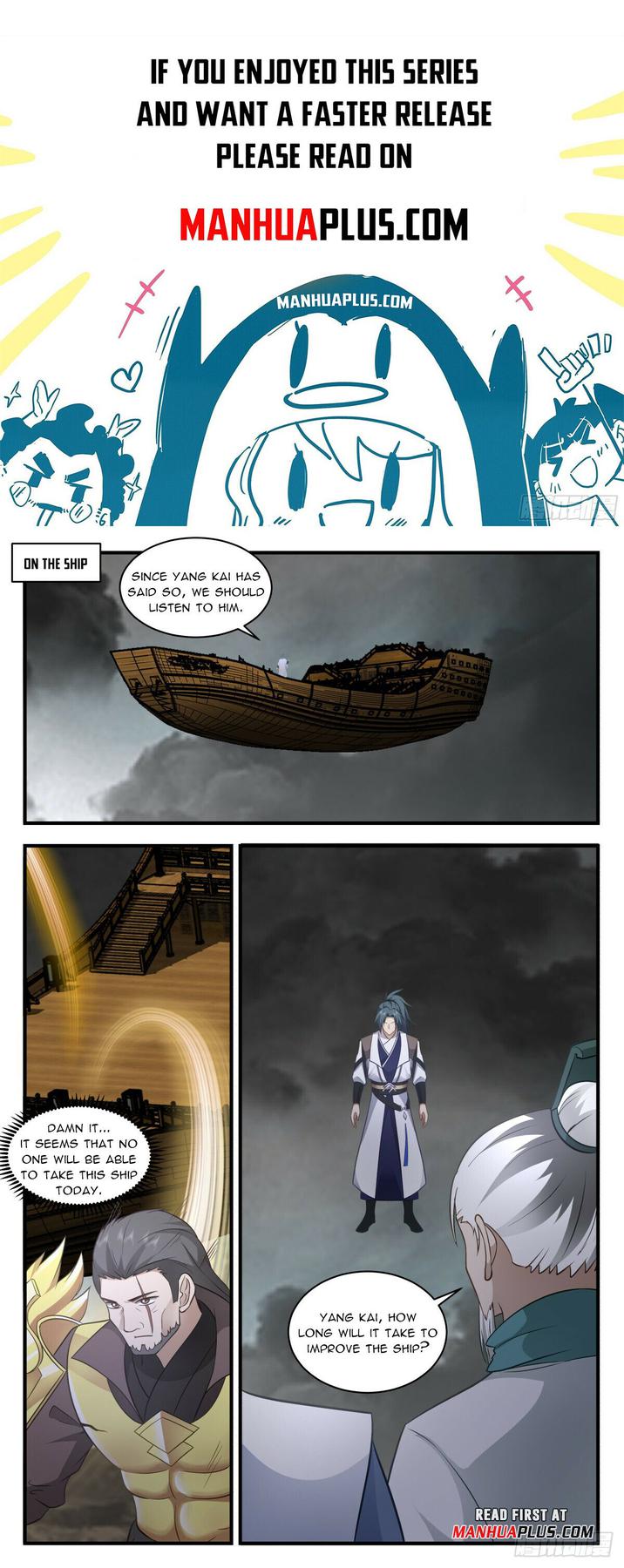 Martial Peak chapter 3060 page 1