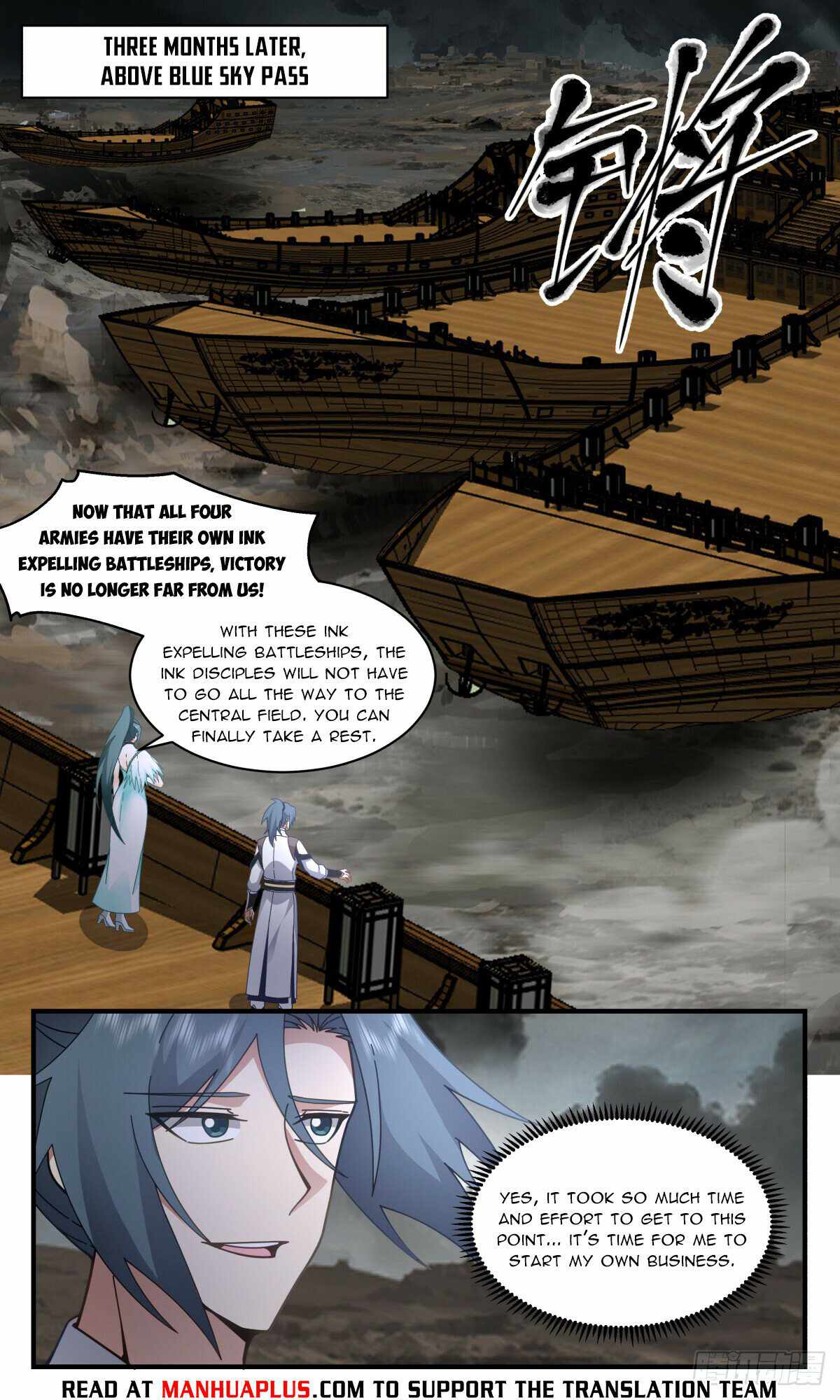 Martial Peak chapter 3060 page 8