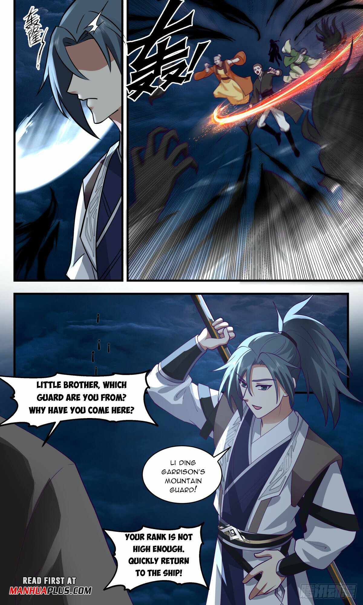 Martial Peak chapter 3062 page 3