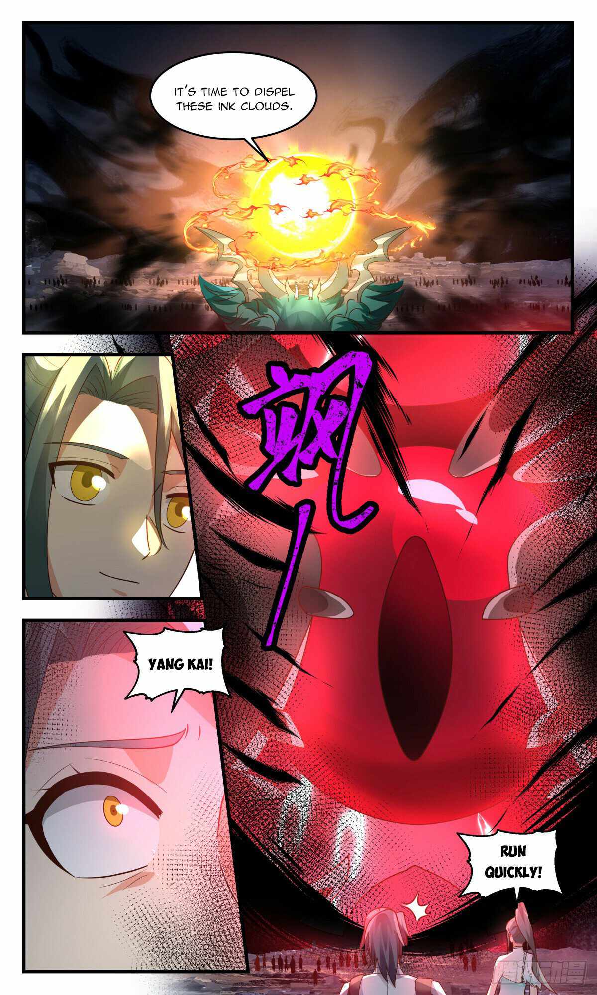 Martial Peak chapter 3065 page 10