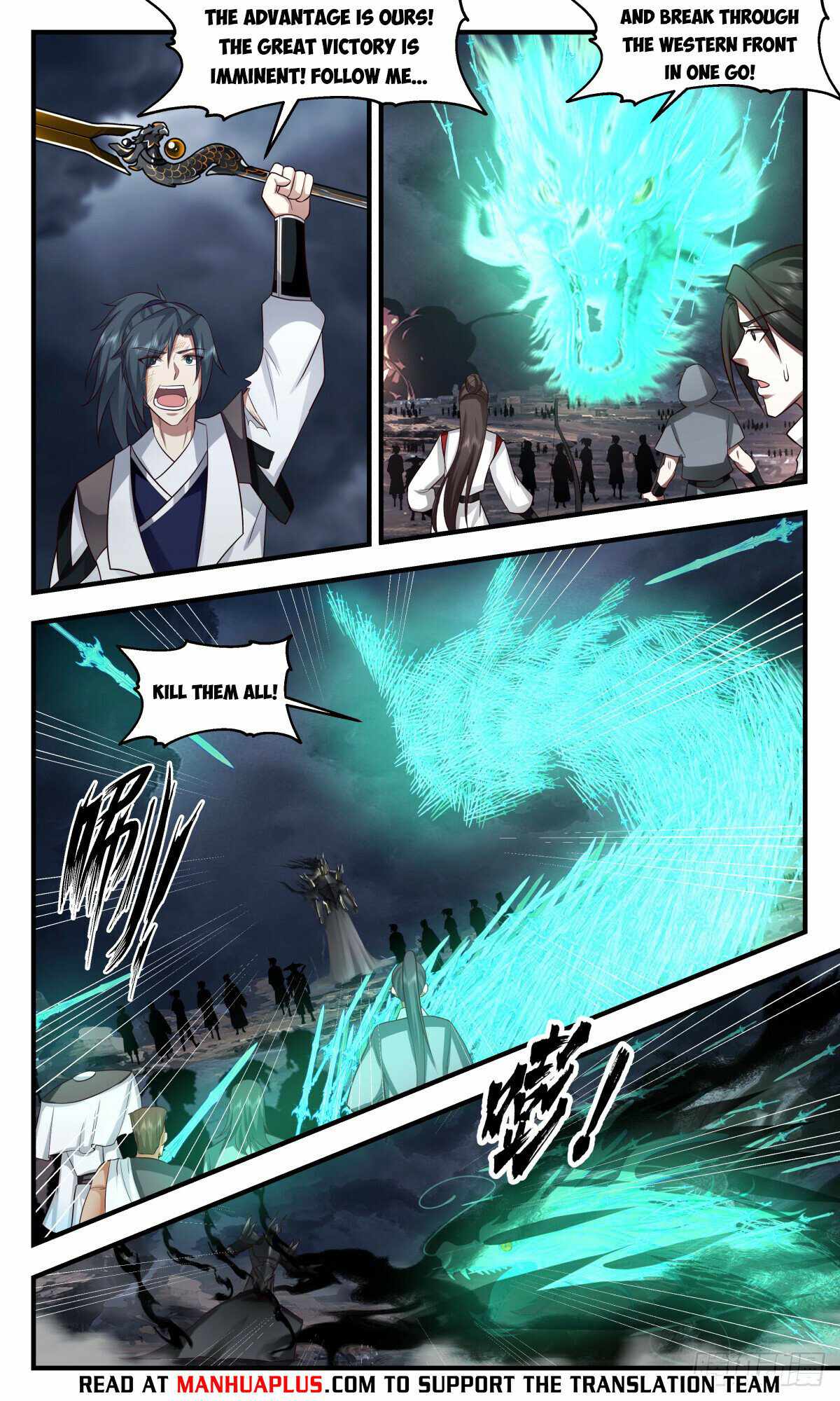 Martial Peak chapter 3065 page 6