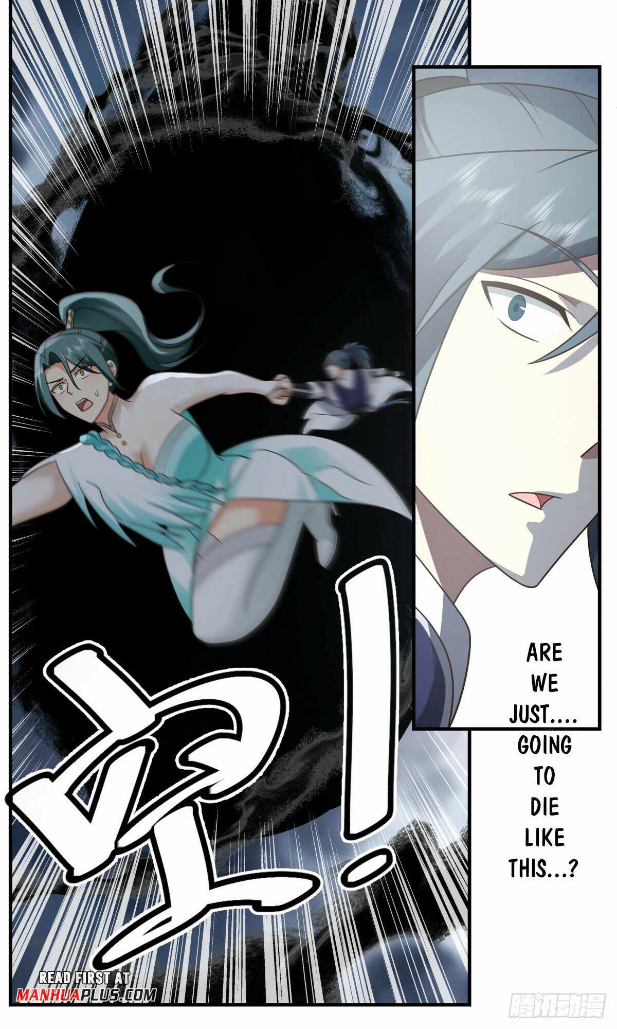 Martial Peak chapter 3066 page 3