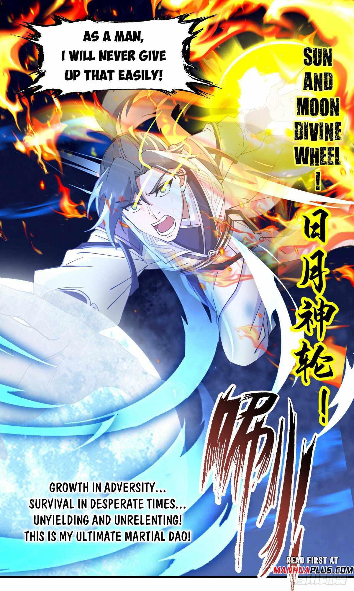 Martial Peak chapter 3066 page 5