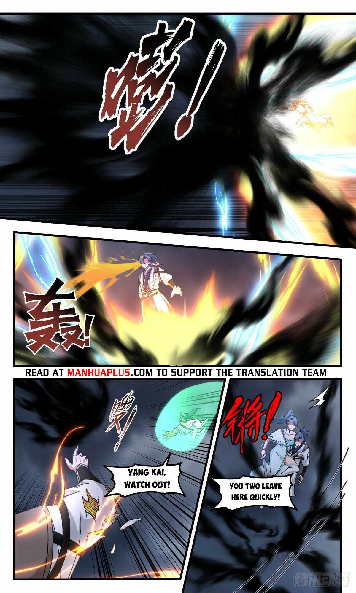 Martial Peak chapter 3066 page 6