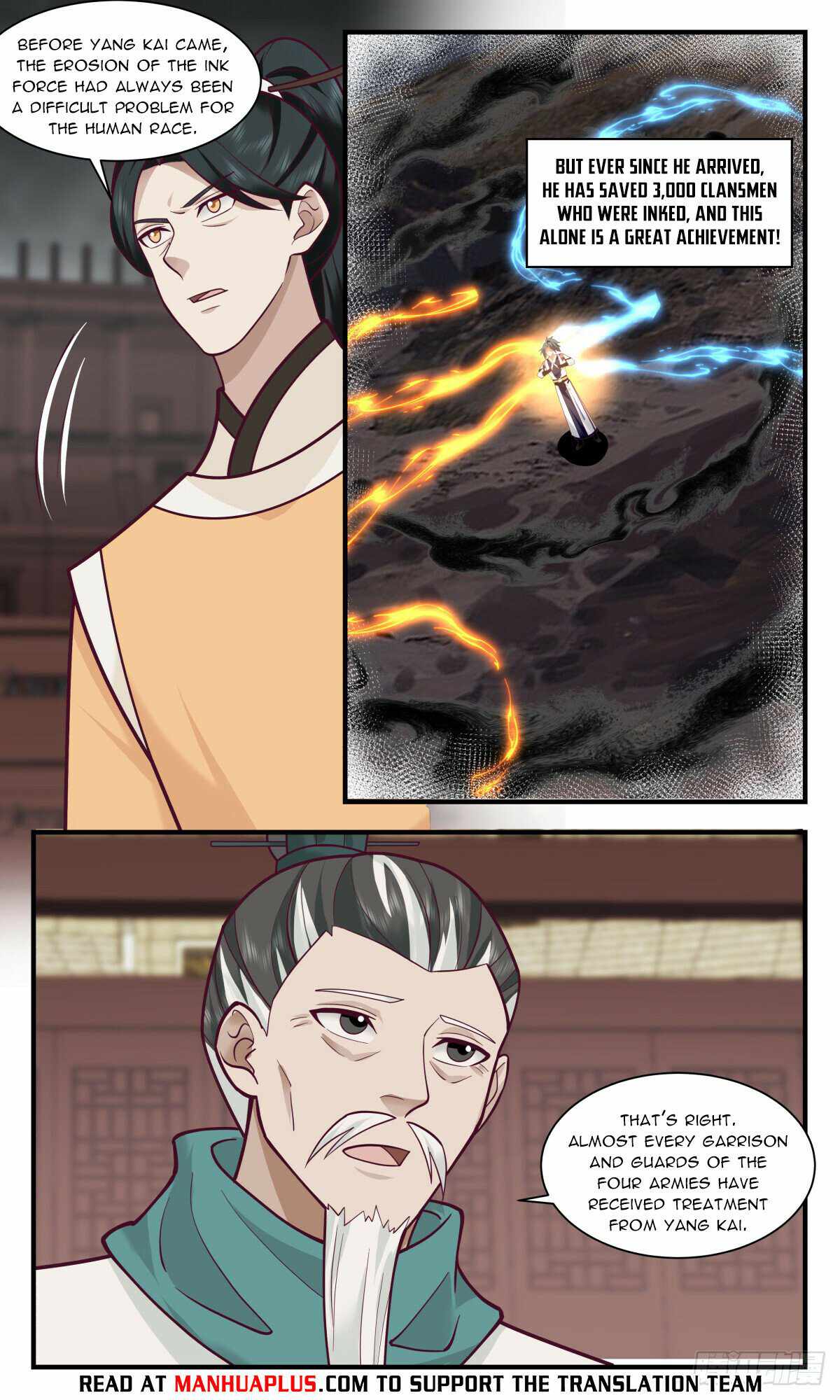 Martial Peak chapter 3067 page 4