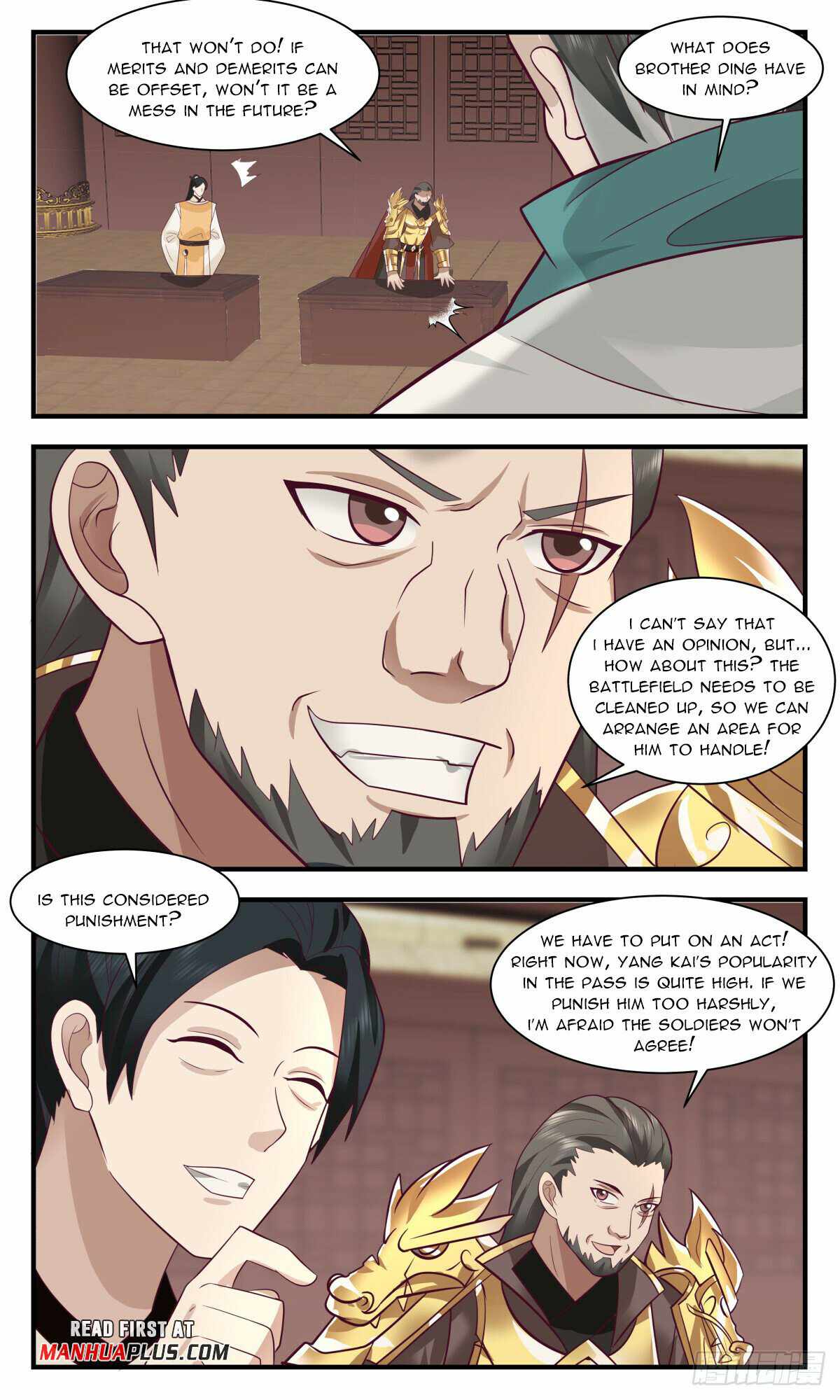 Martial Peak chapter 3067 page 7