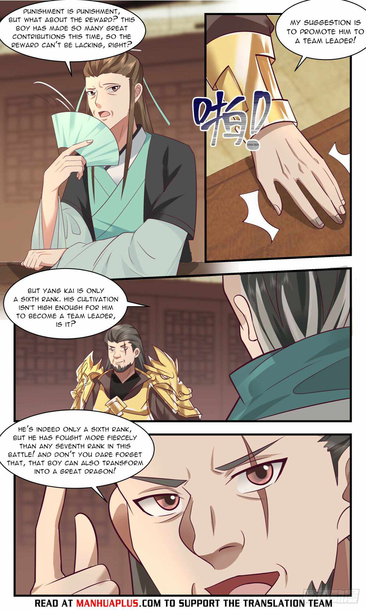 Martial Peak chapter 3067 page 8