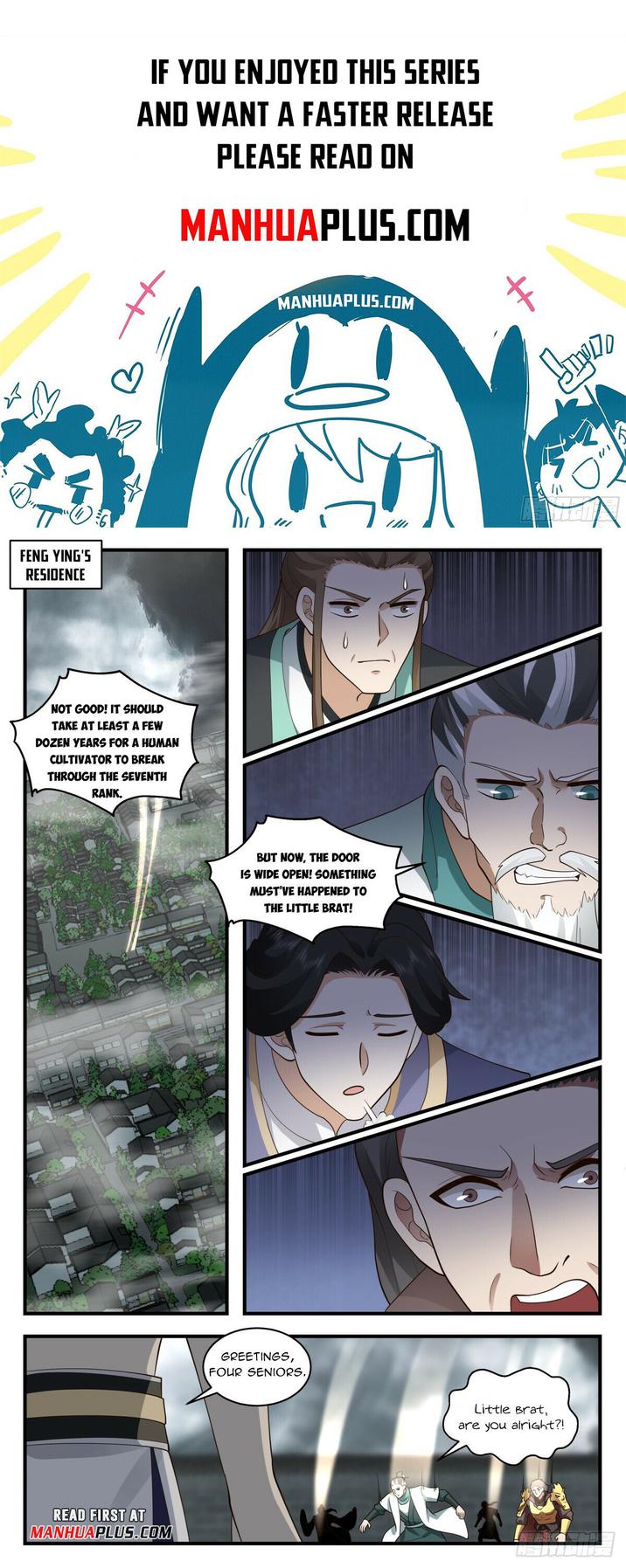 Martial Peak chapter 3068 page 1