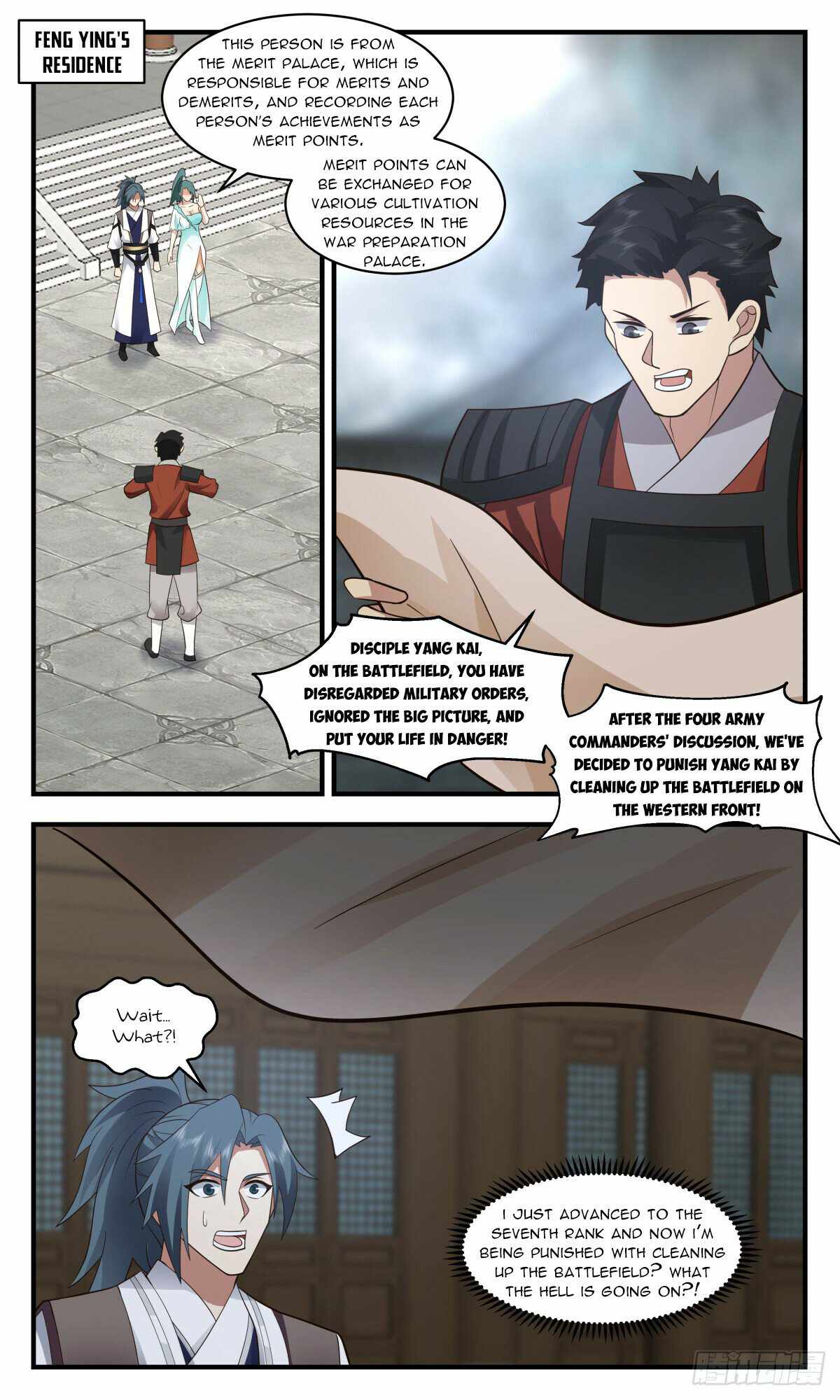 Martial Peak chapter 3068 page 8