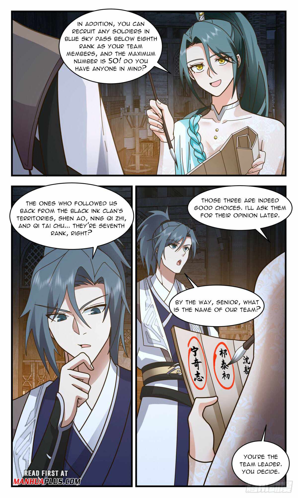 Martial Peak chapter 3069 page 11