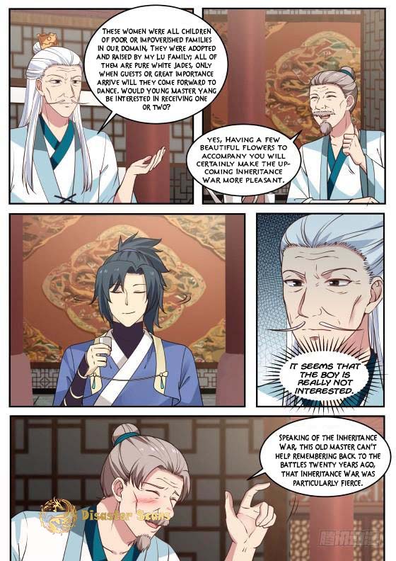 Martial Peak chapter 307 page 12