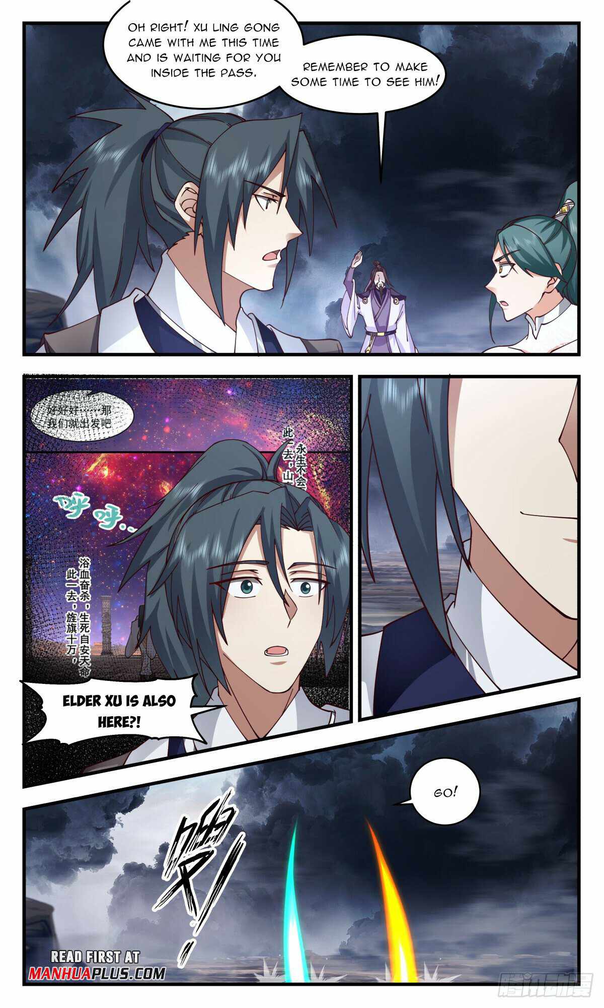 Martial Peak chapter 3070 page 7