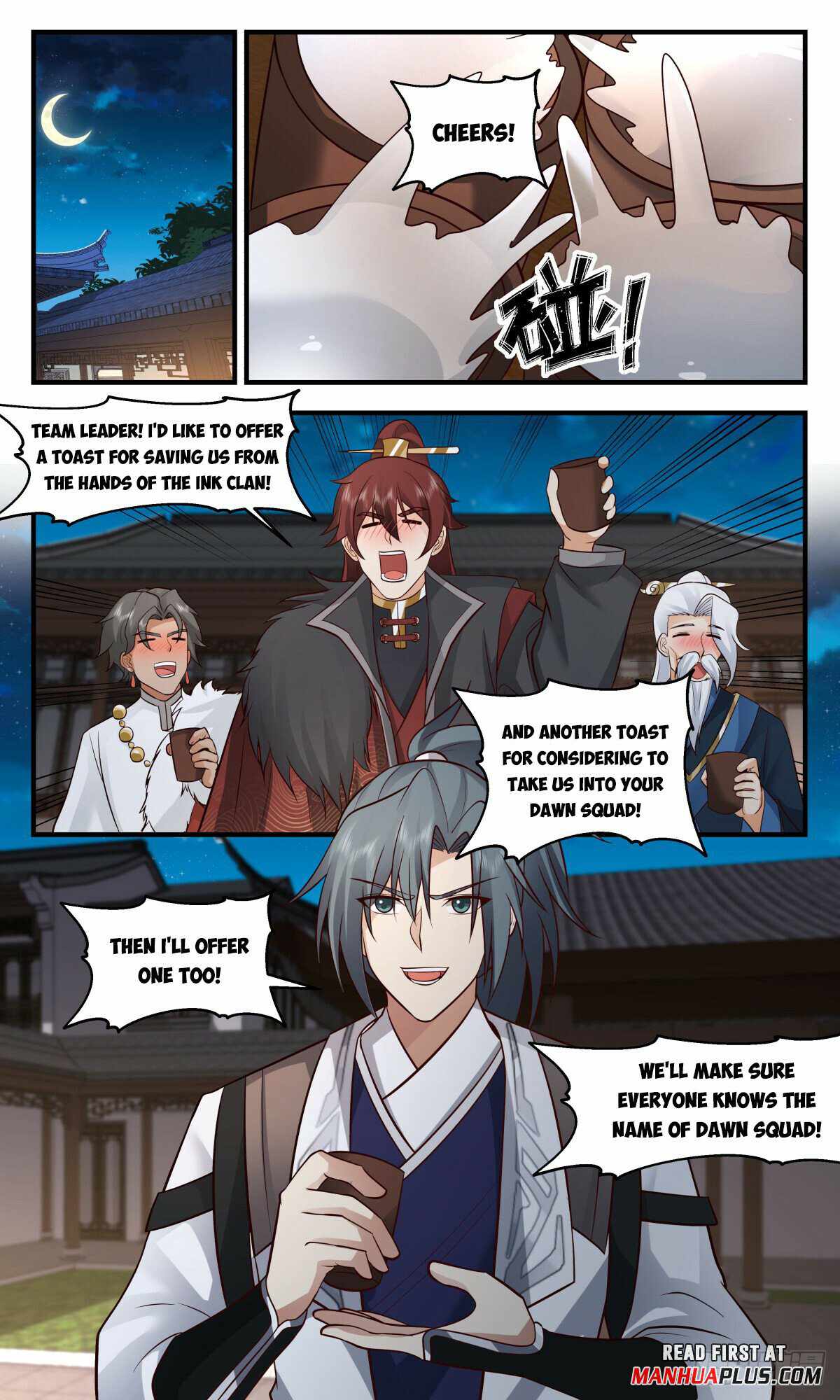 Martial Peak chapter 3073 page 7